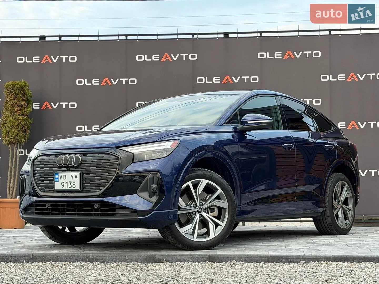 Audi Q4 Sportback e-tron, 2023