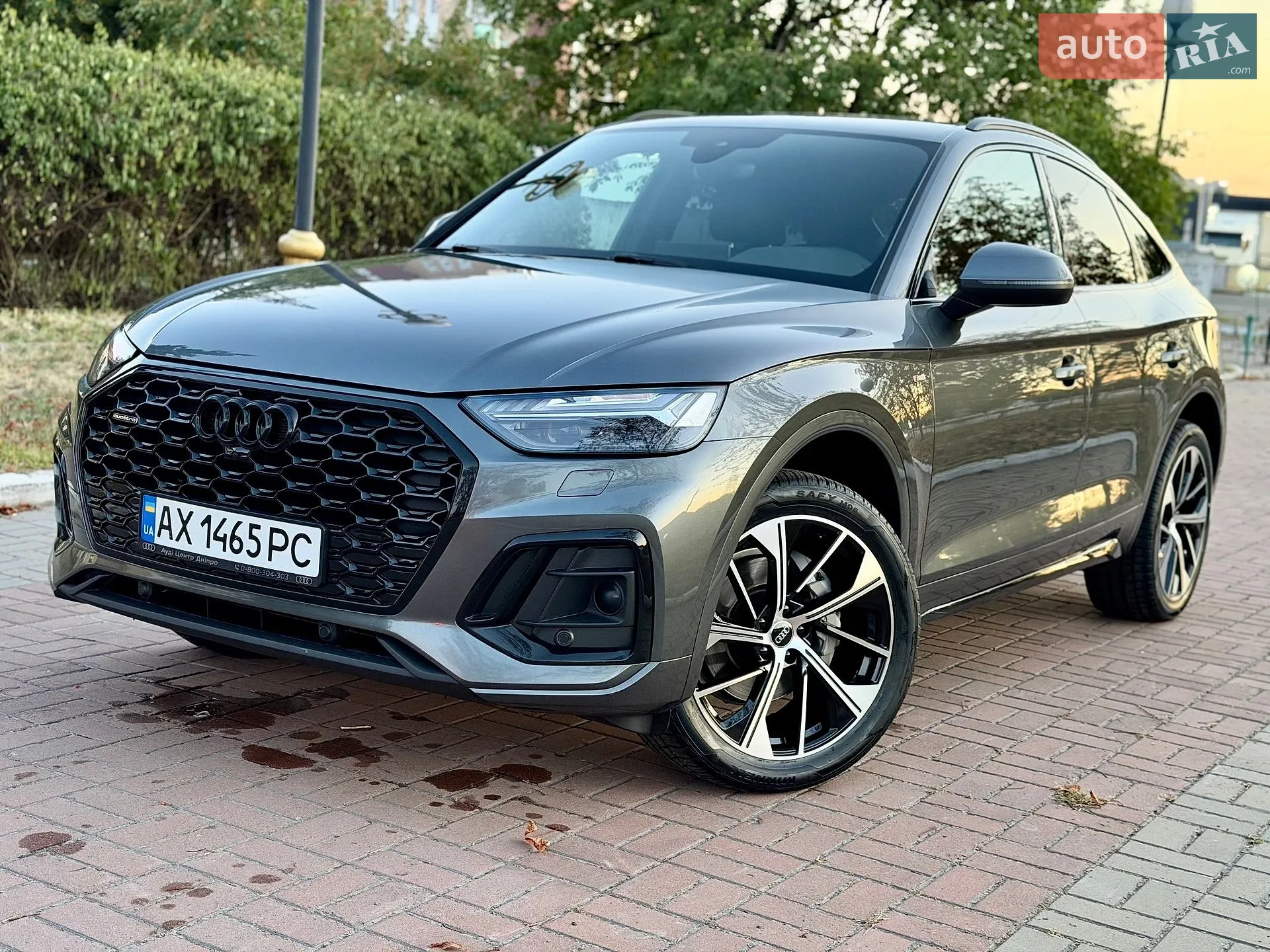Audi Q5 Sportback, 2023