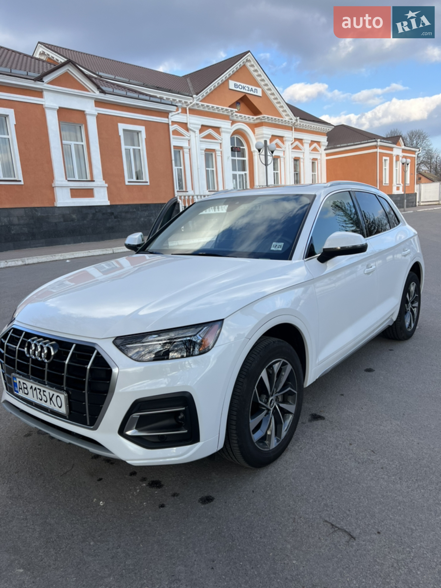 Audi Q5, 2020
