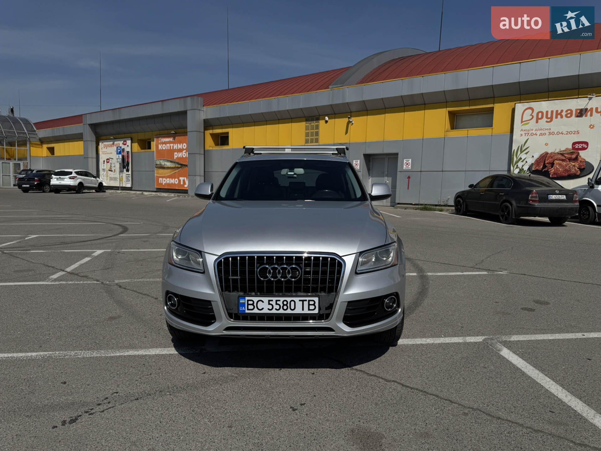 Audi Q5, 2013