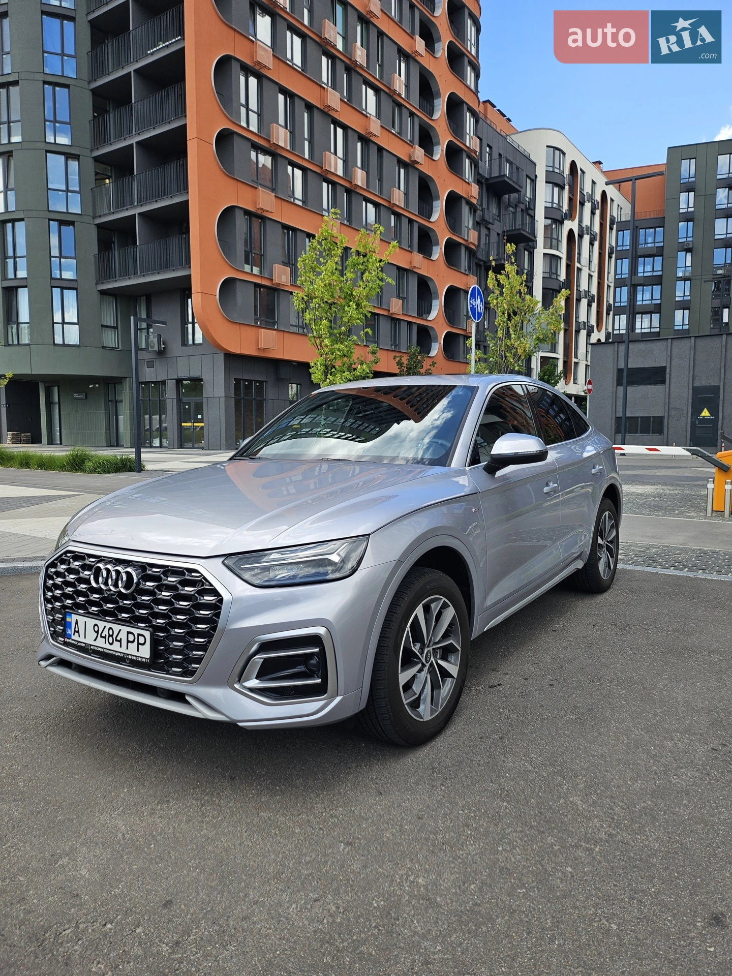 Audi Q5, 2022