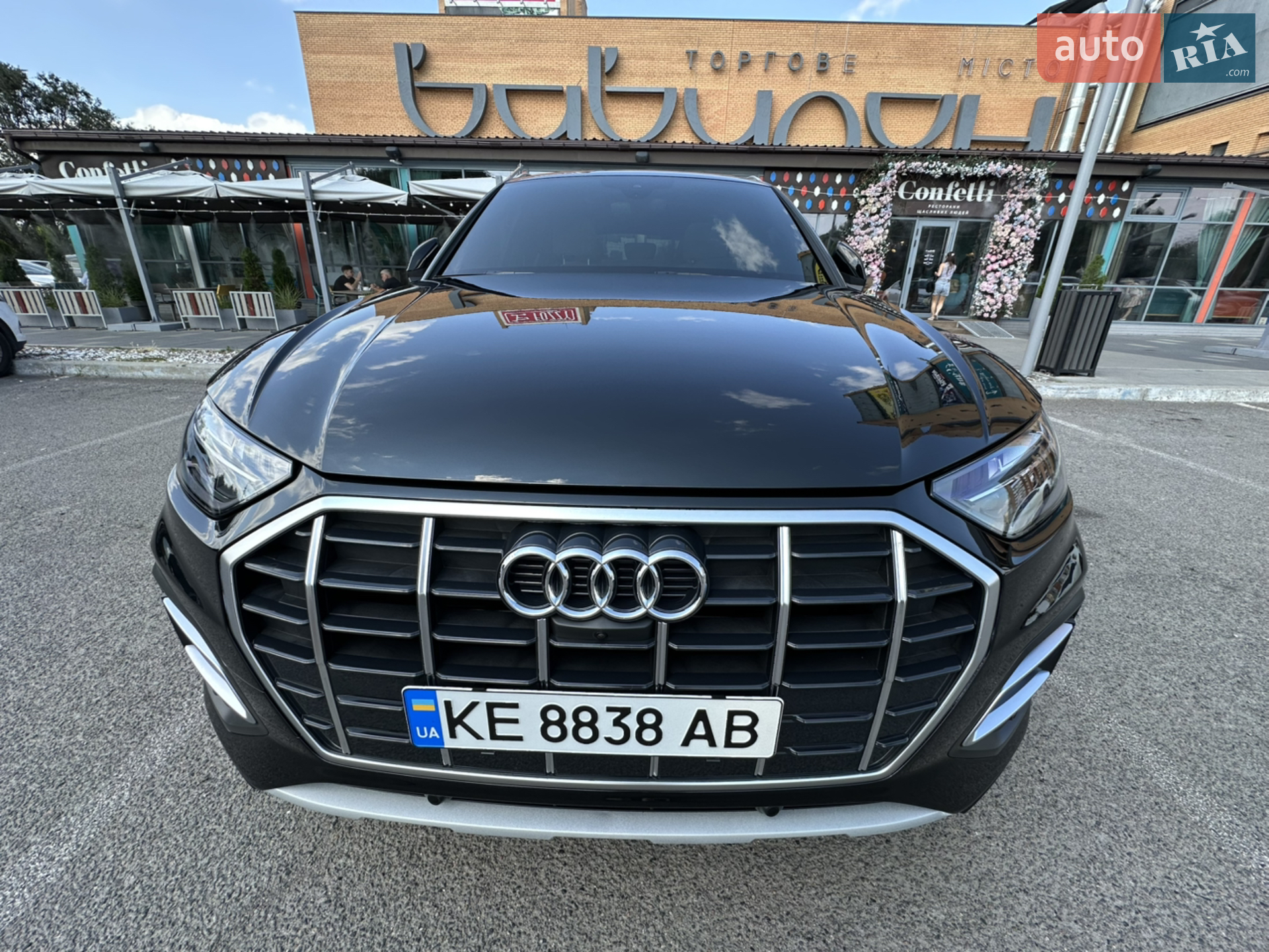 Audi Q5, 2022