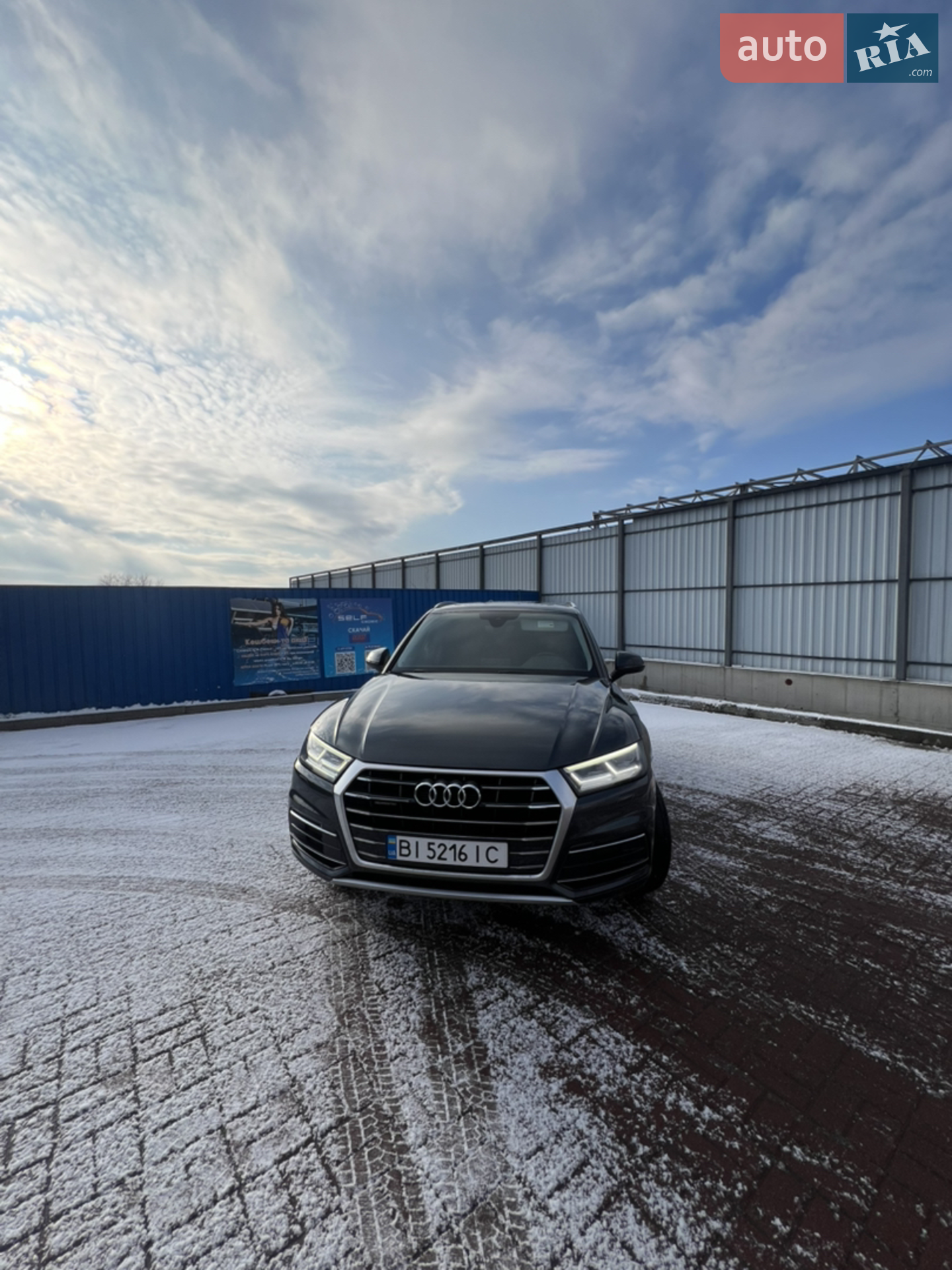 Audi Q5, 2018
