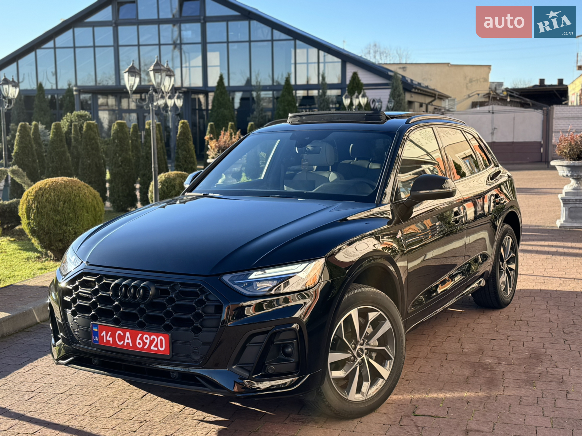 Audi Q5, 2024