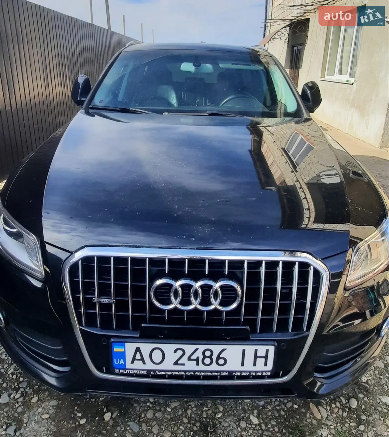 Audi Q5, 2015