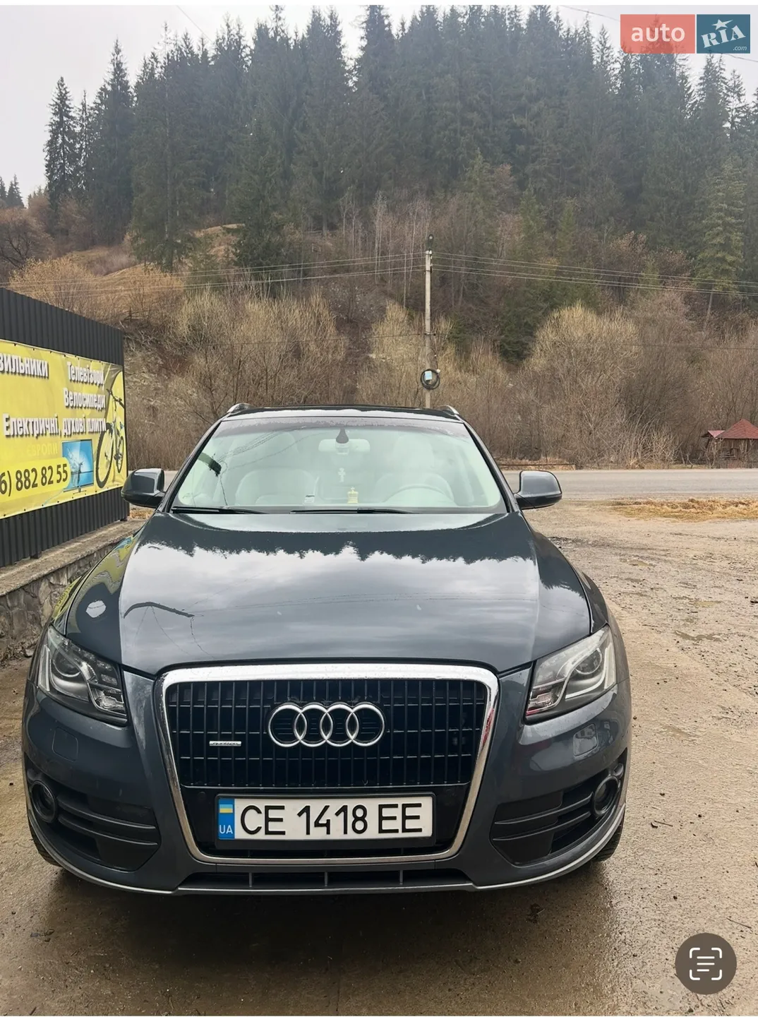 Audi Q5, 2008