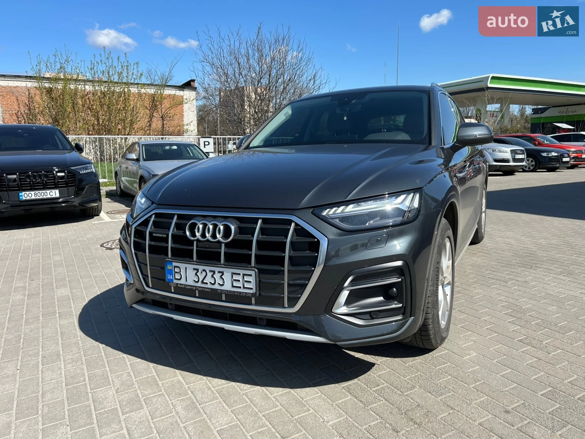 Audi Q5, 2021