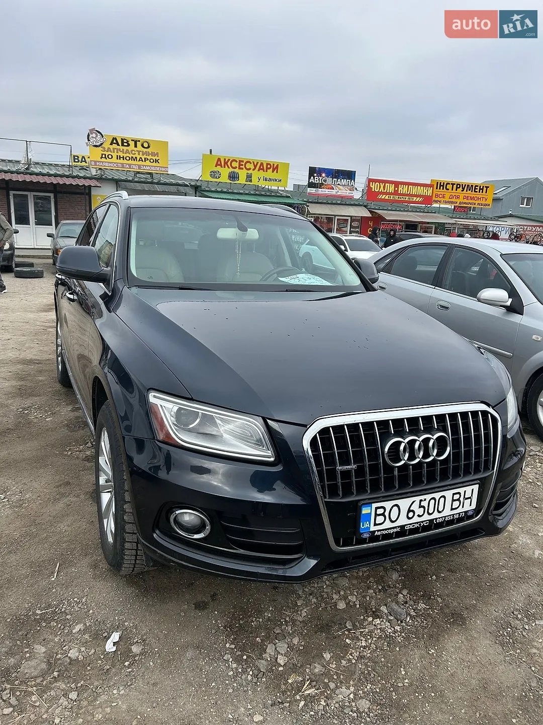 Audi Q5, 2014