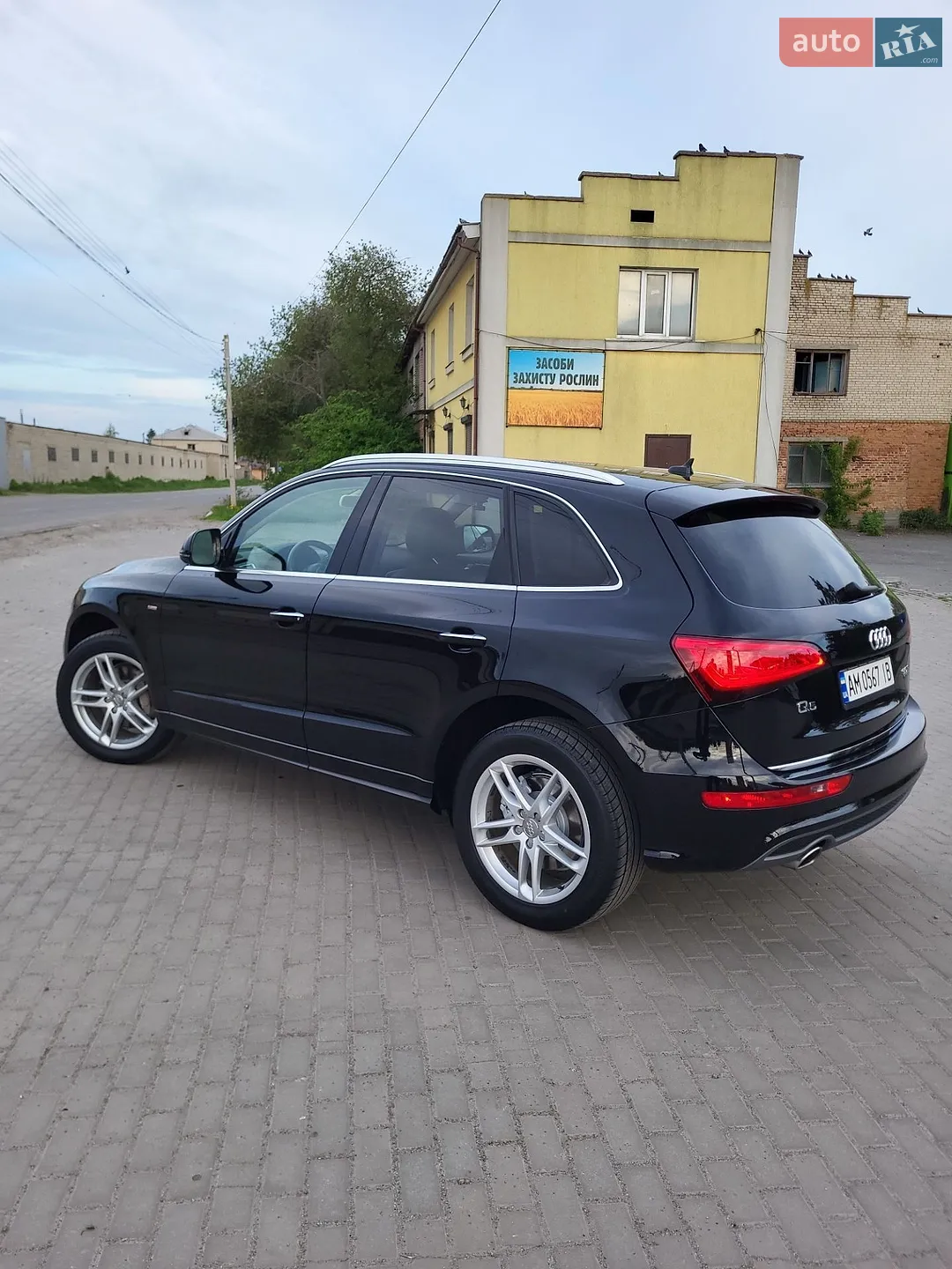 Audi Q5, 2015