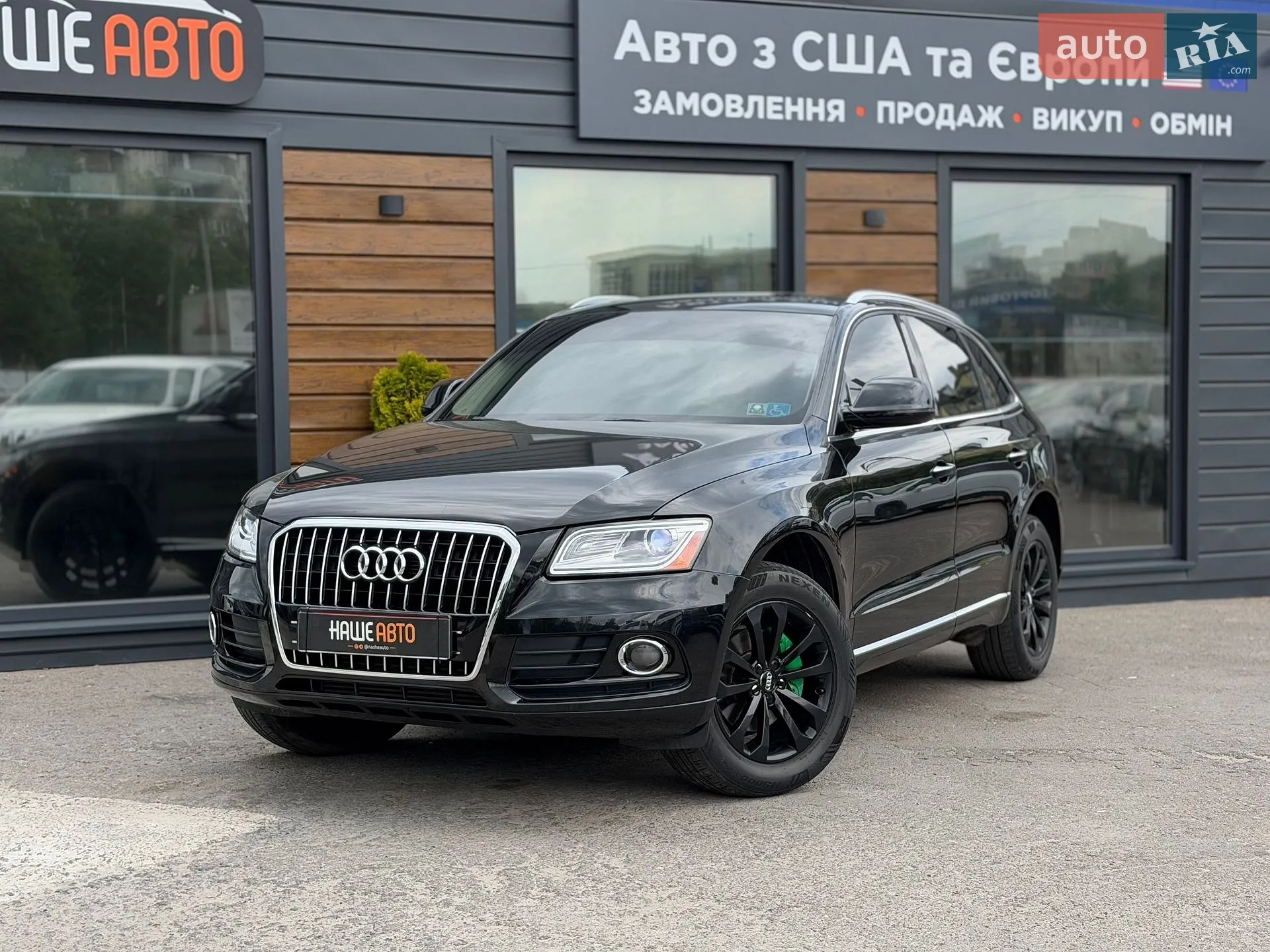 Audi Q5, 2015