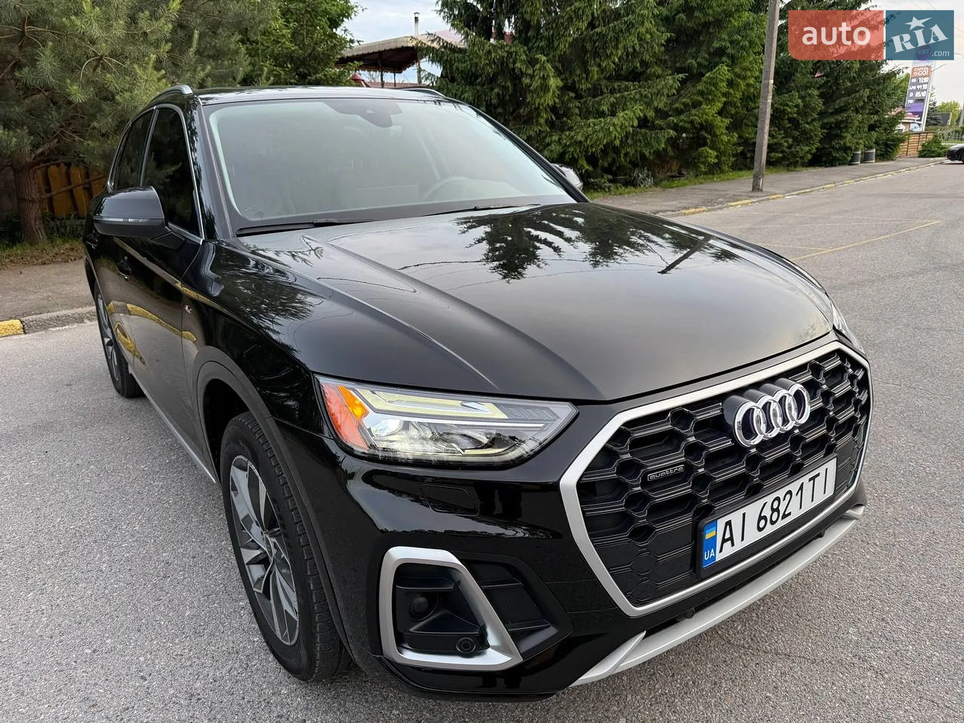 Audi Q5, 2024