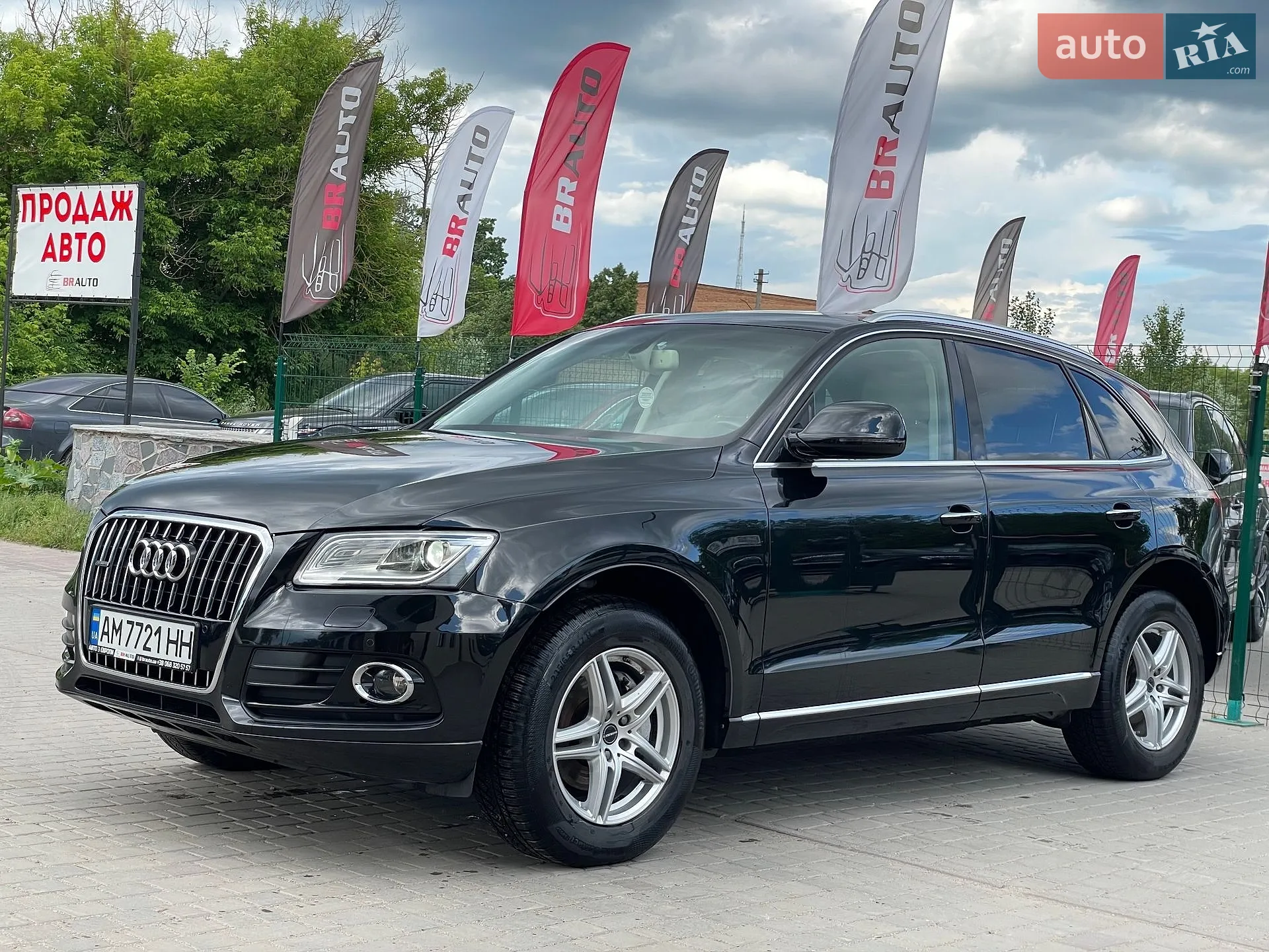 Audi Q5, 2015