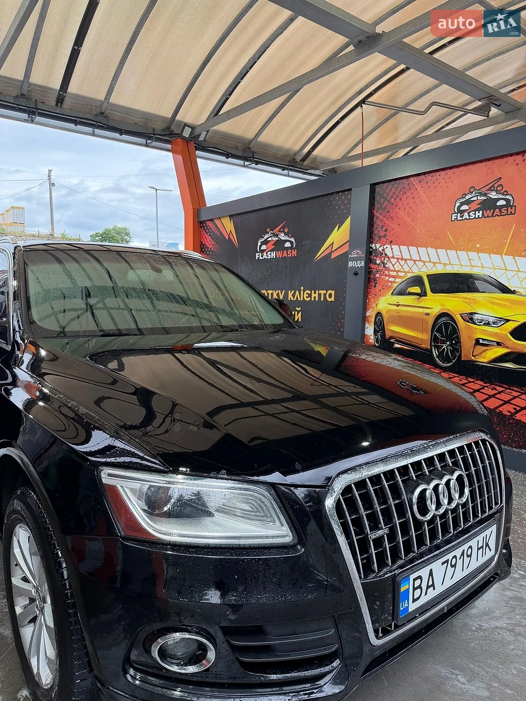 Audi Q5, 2013