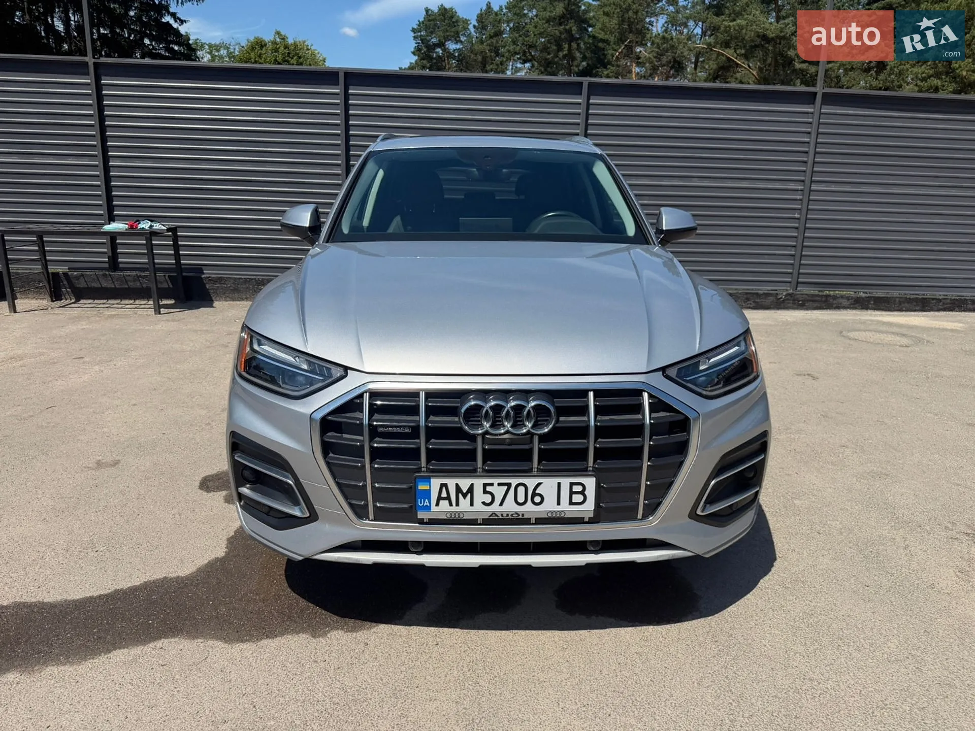 Audi Q5, 2021
