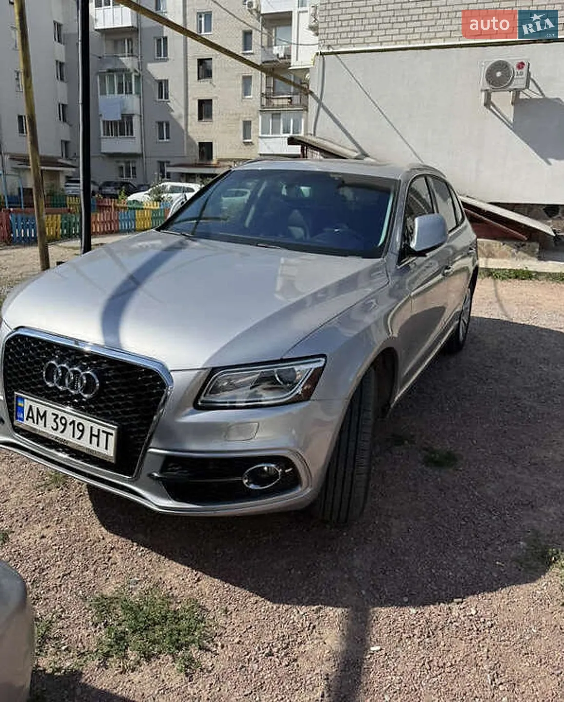Audi Q5, 2015