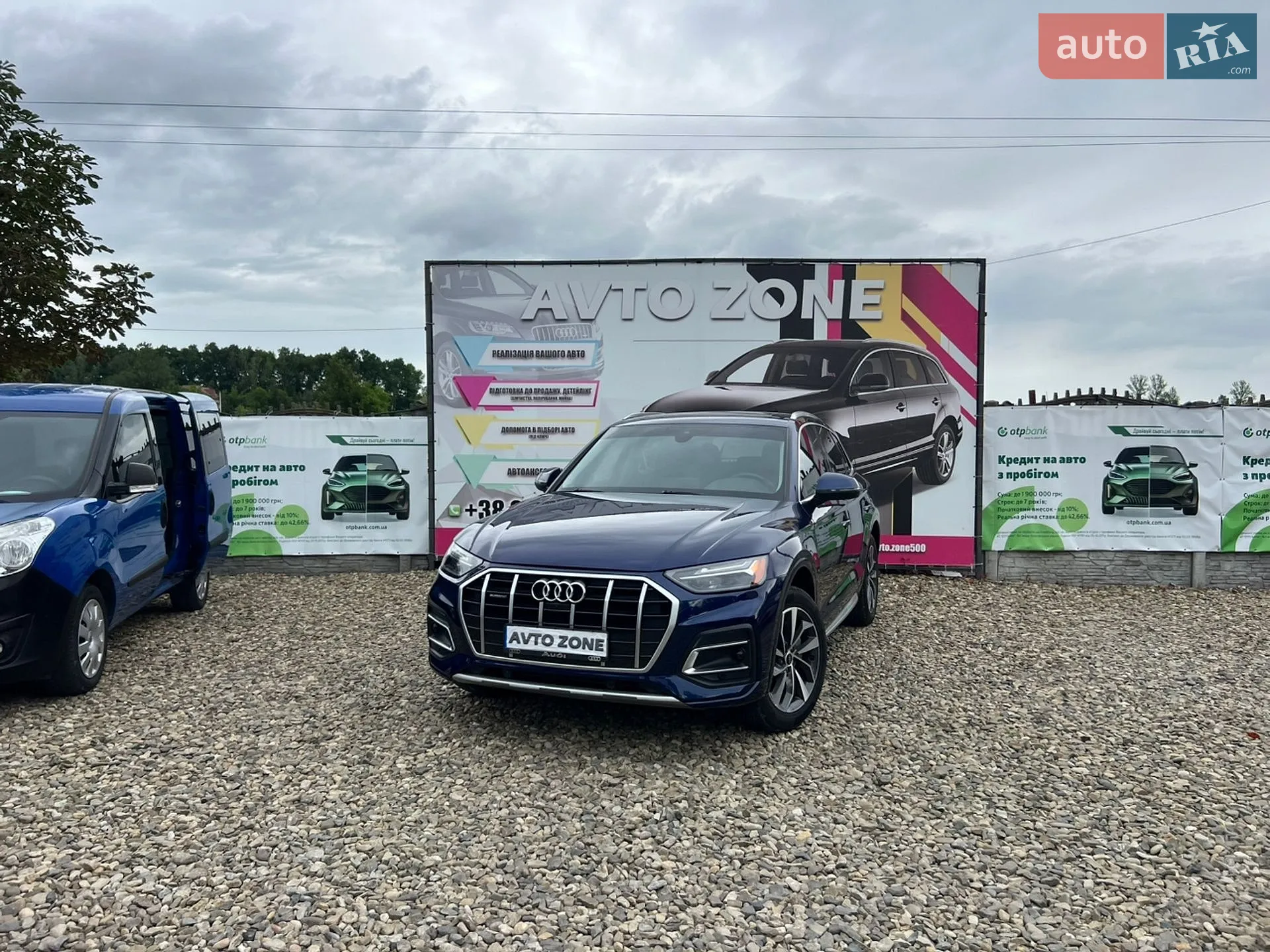 Audi Q5, 2021