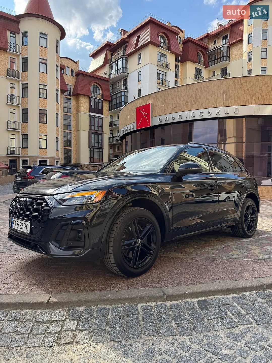 Audi Q5, 2023