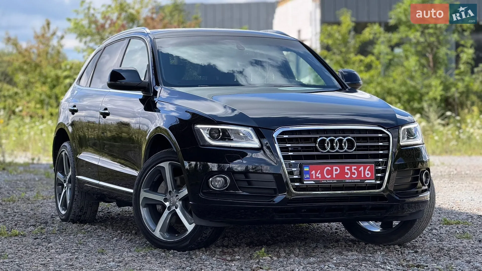 Audi Q5, 2014