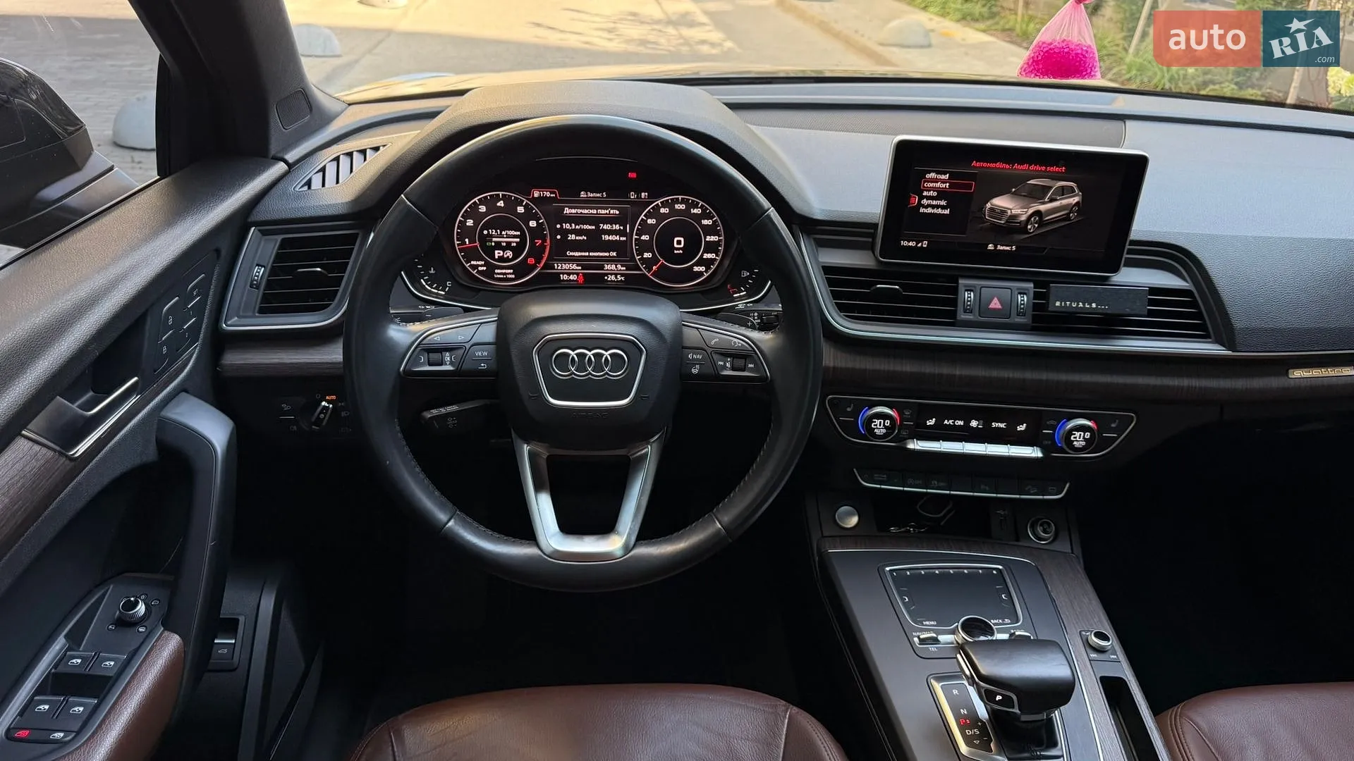 Audi Q5, 2017