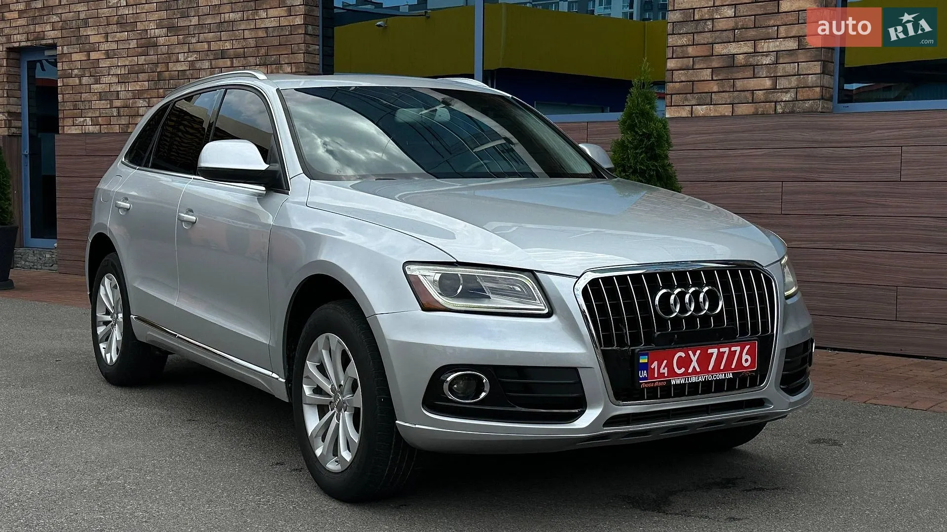 Audi Q5, 2015
