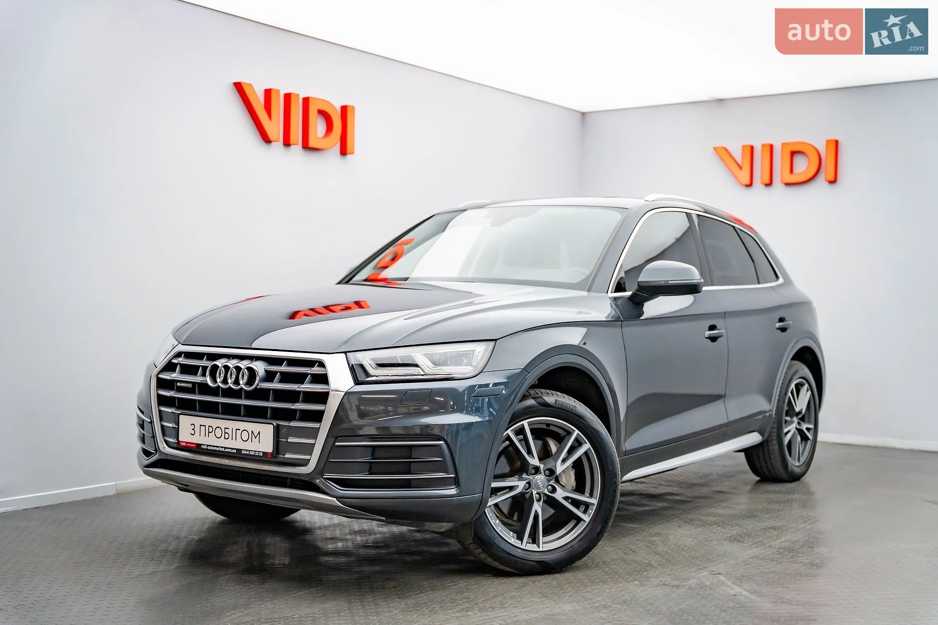 Audi Q5, 2017