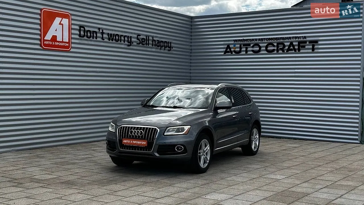 Audi Q5, 2015
