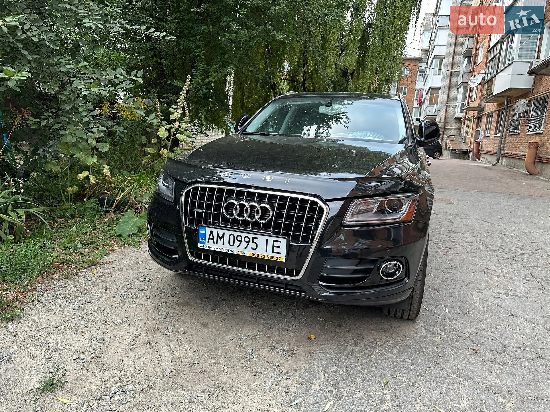 Audi Q5, 2015
