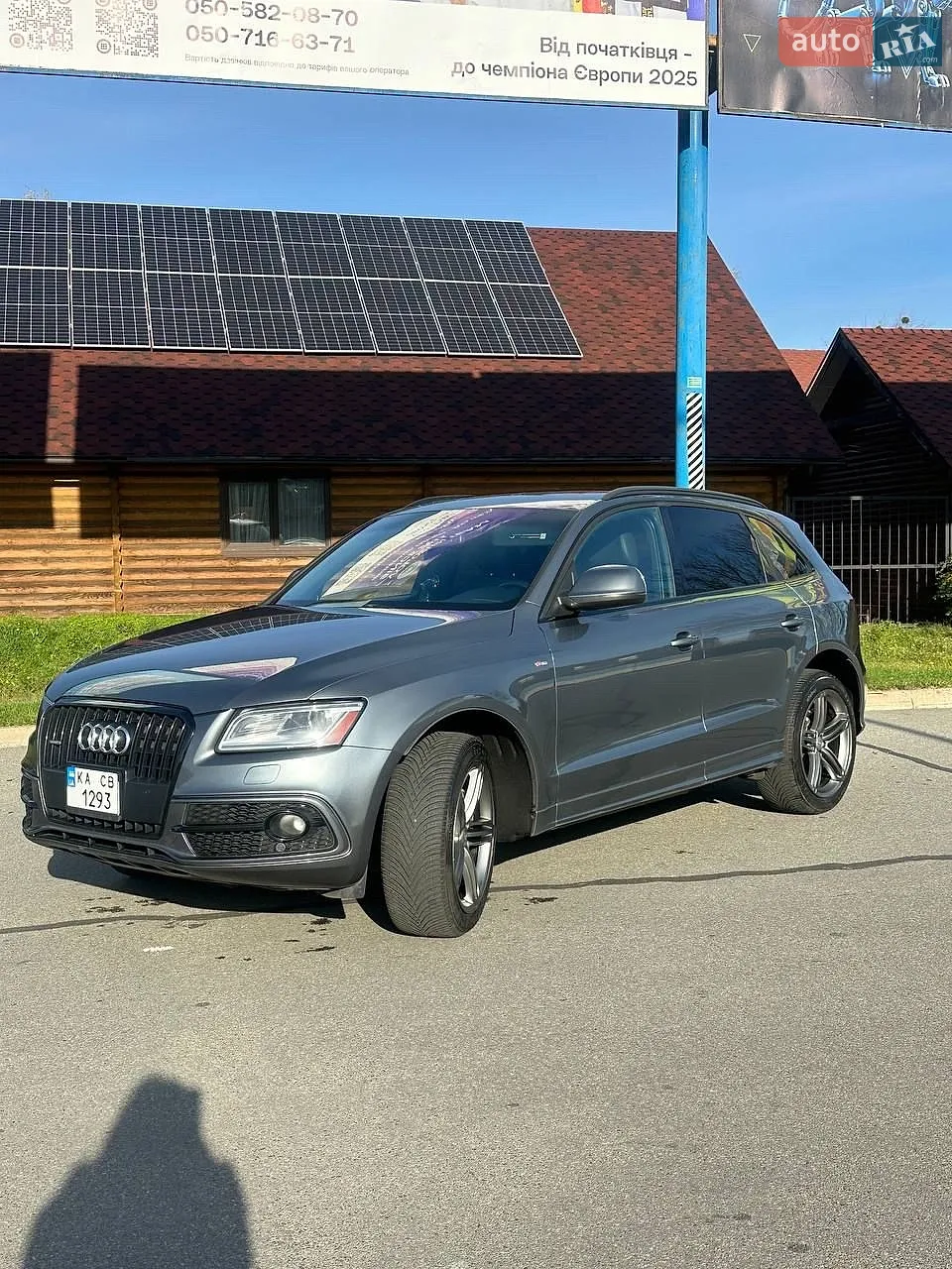 Audi Q5, 2014