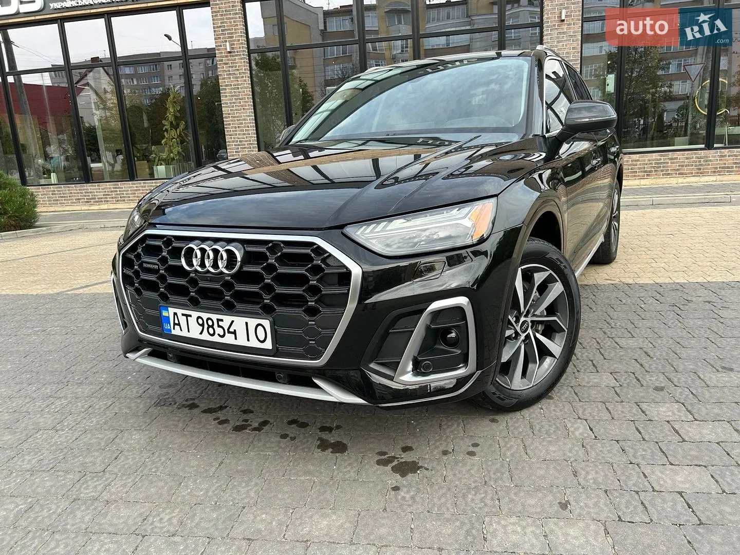 Audi Q5, 2023