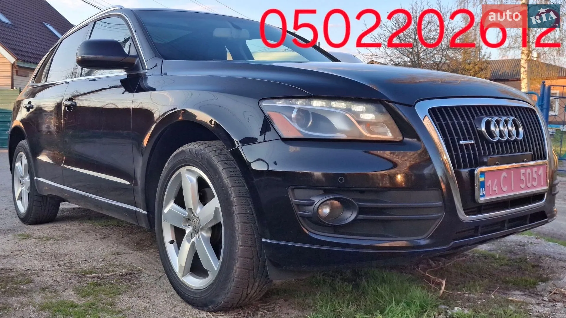 Audi Q5, 2012