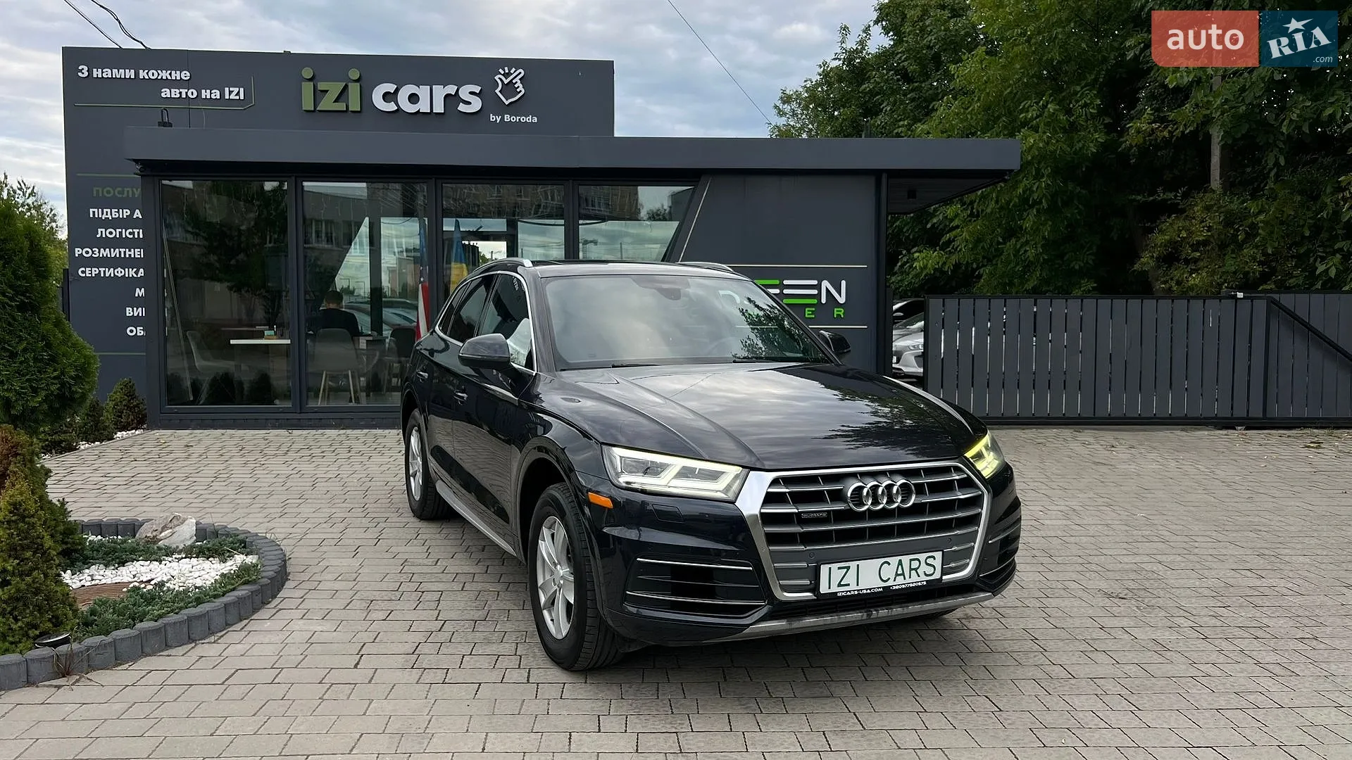 Audi Q5, 2017