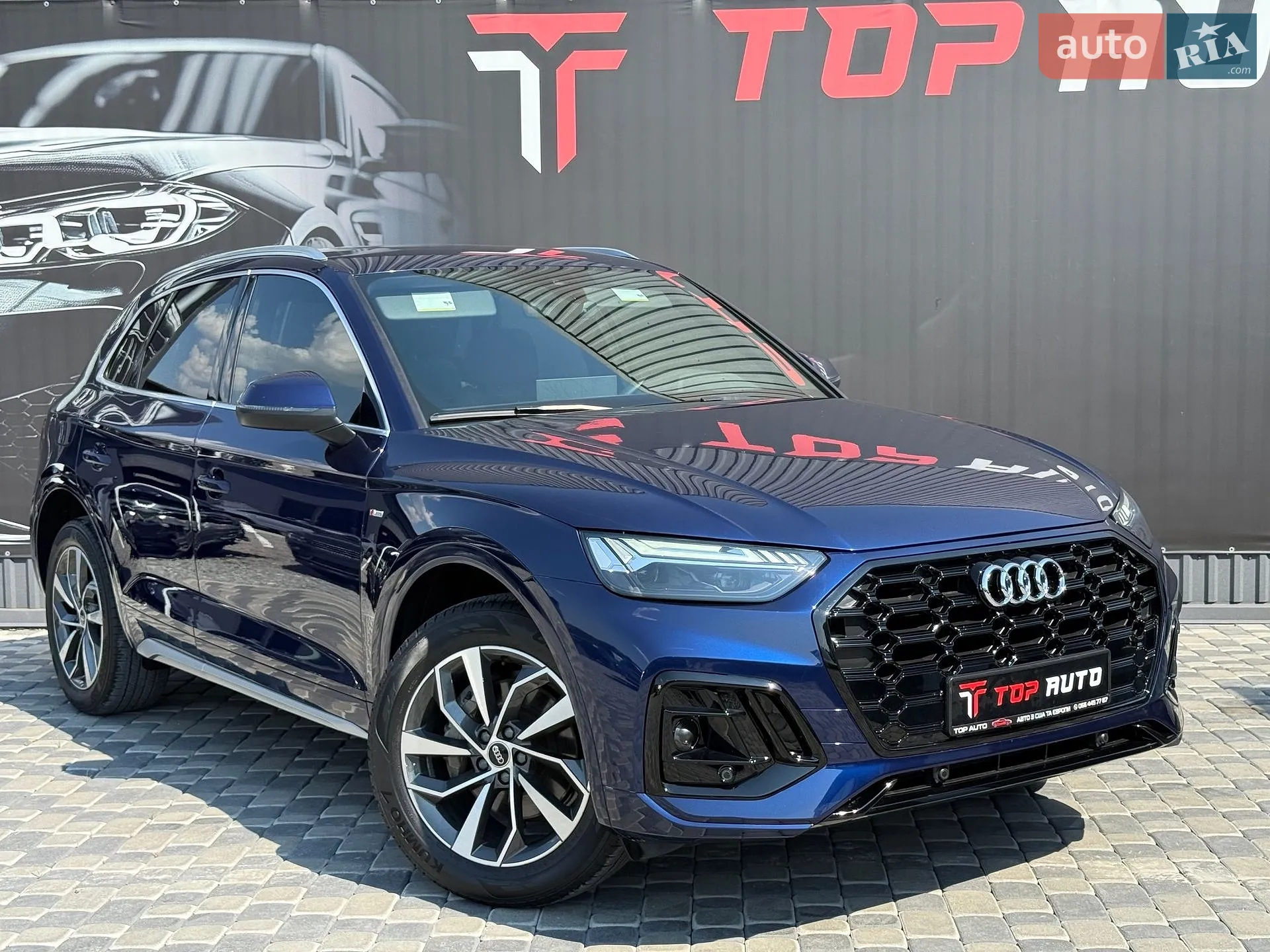 Audi Q5, 2024