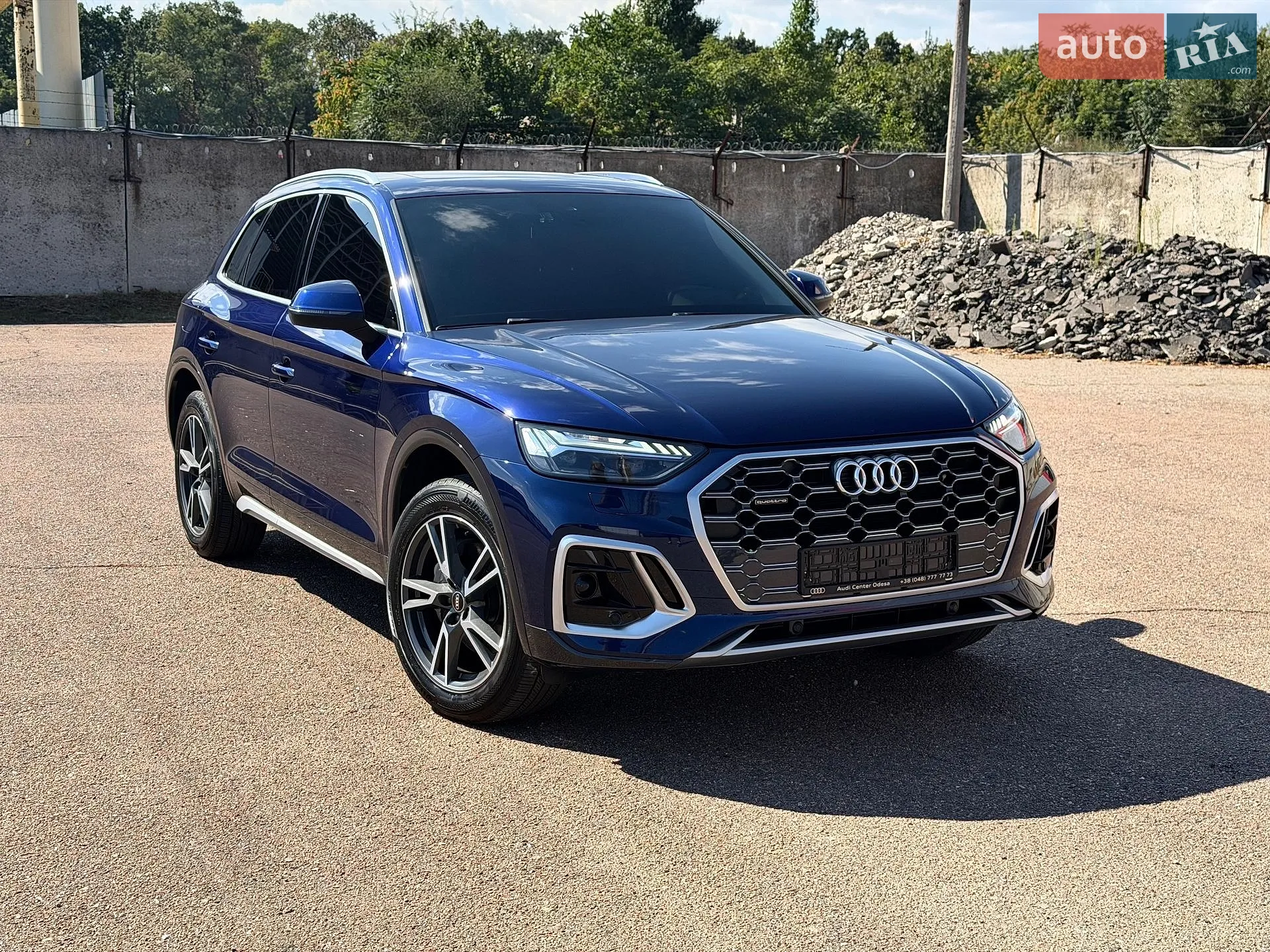 Audi Q5, 2022
