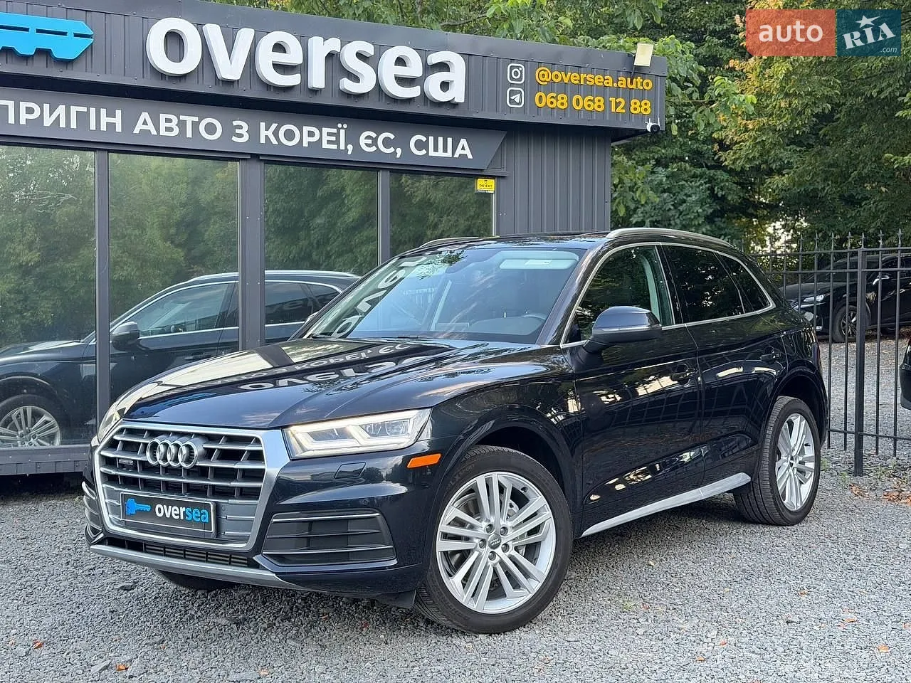 Audi Q5, 2020