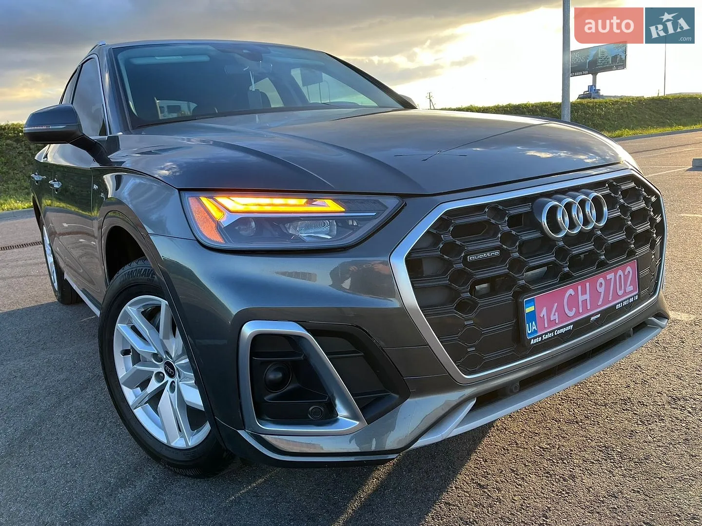 Audi Q5, 2023