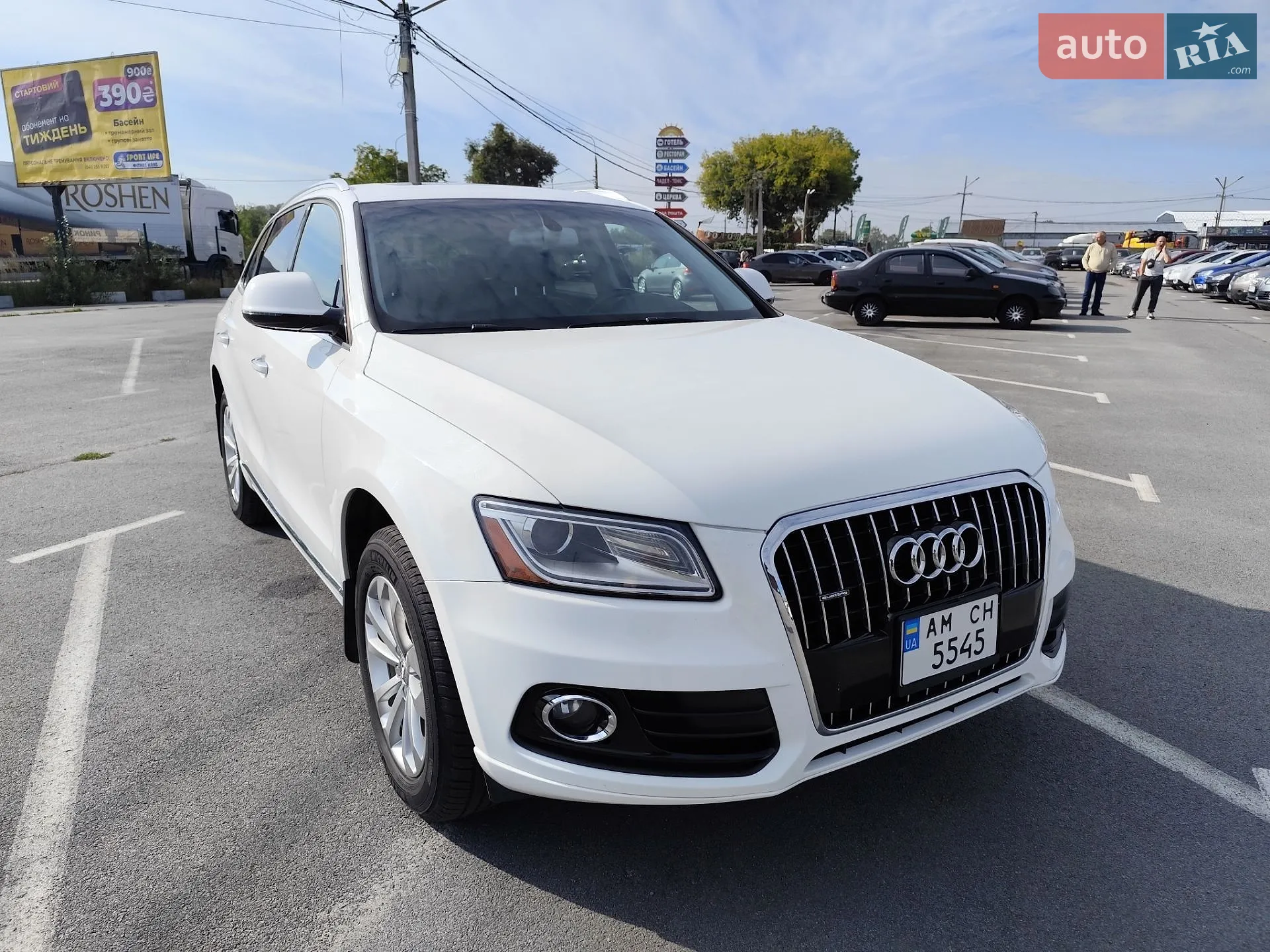 Audi Q5, 2015
