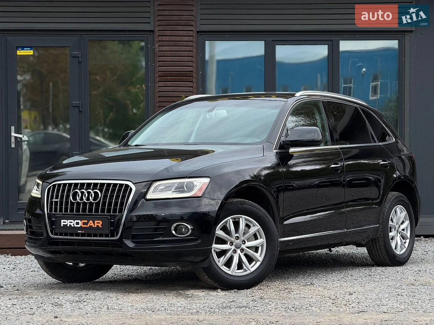 Audi Q5, 2015