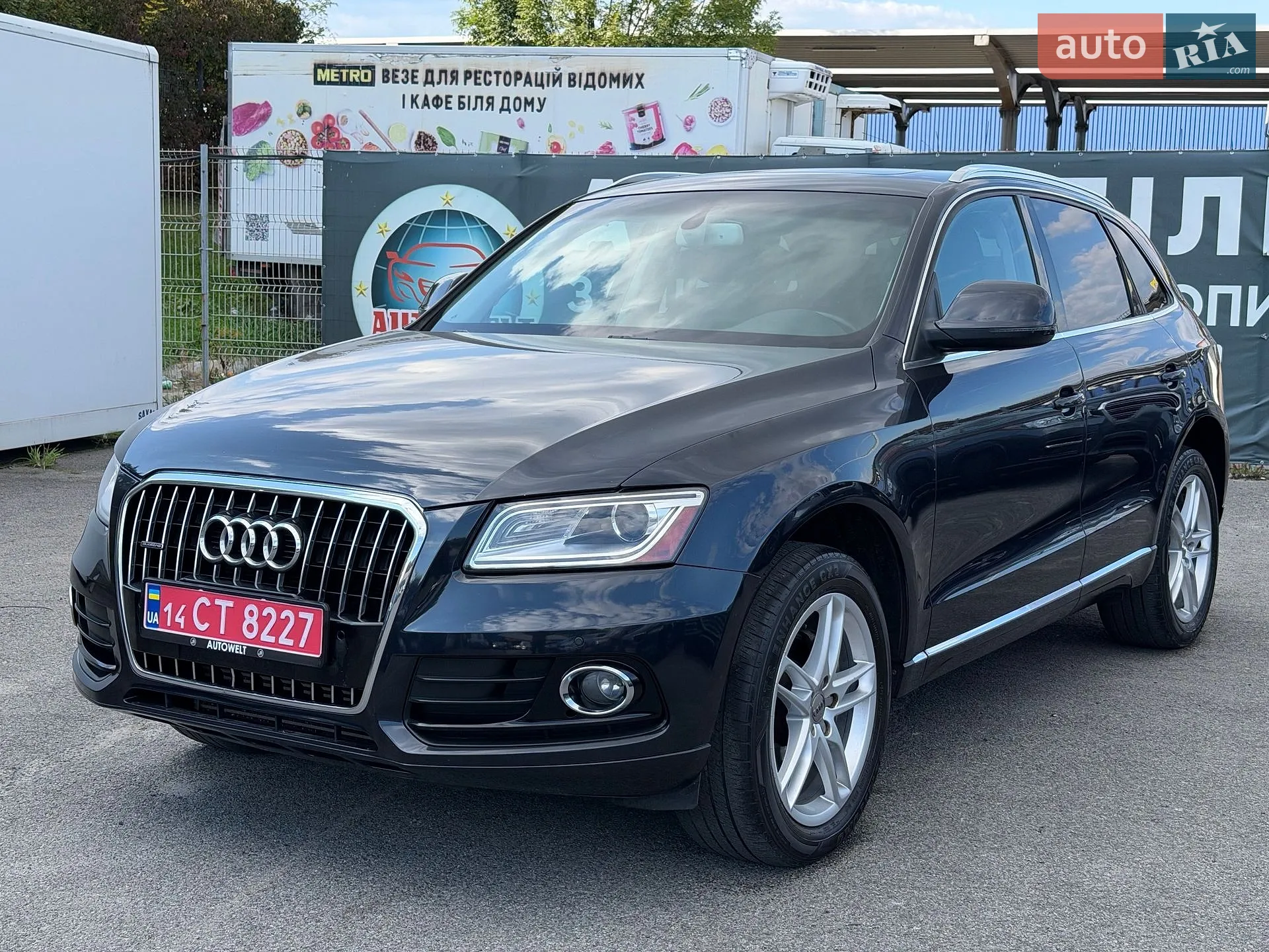 Audi Q5, 2014
