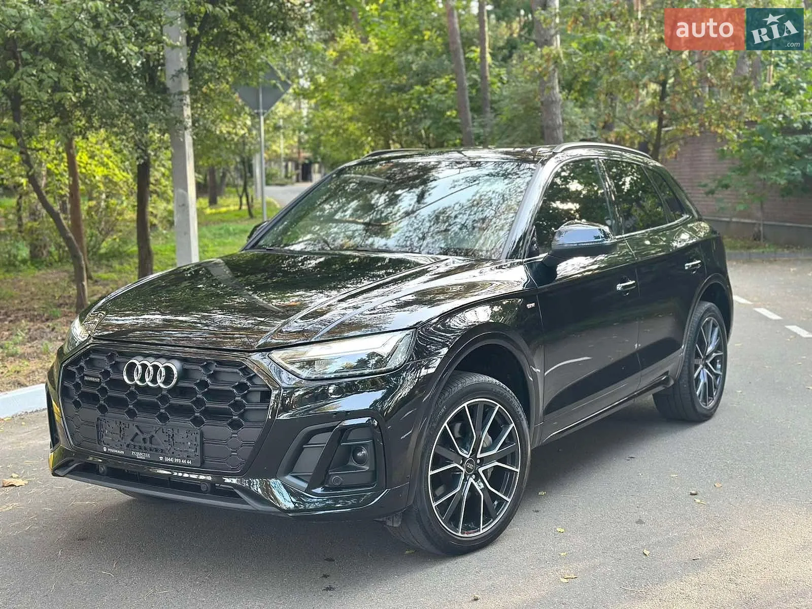 Audi Q5, 2023