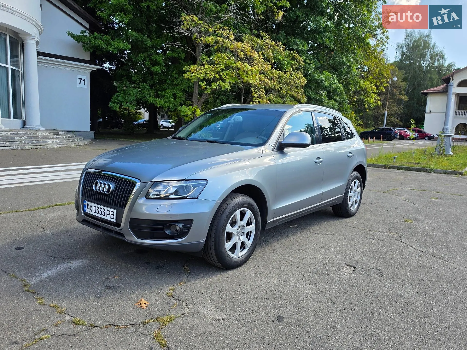 Audi Q5, 2010