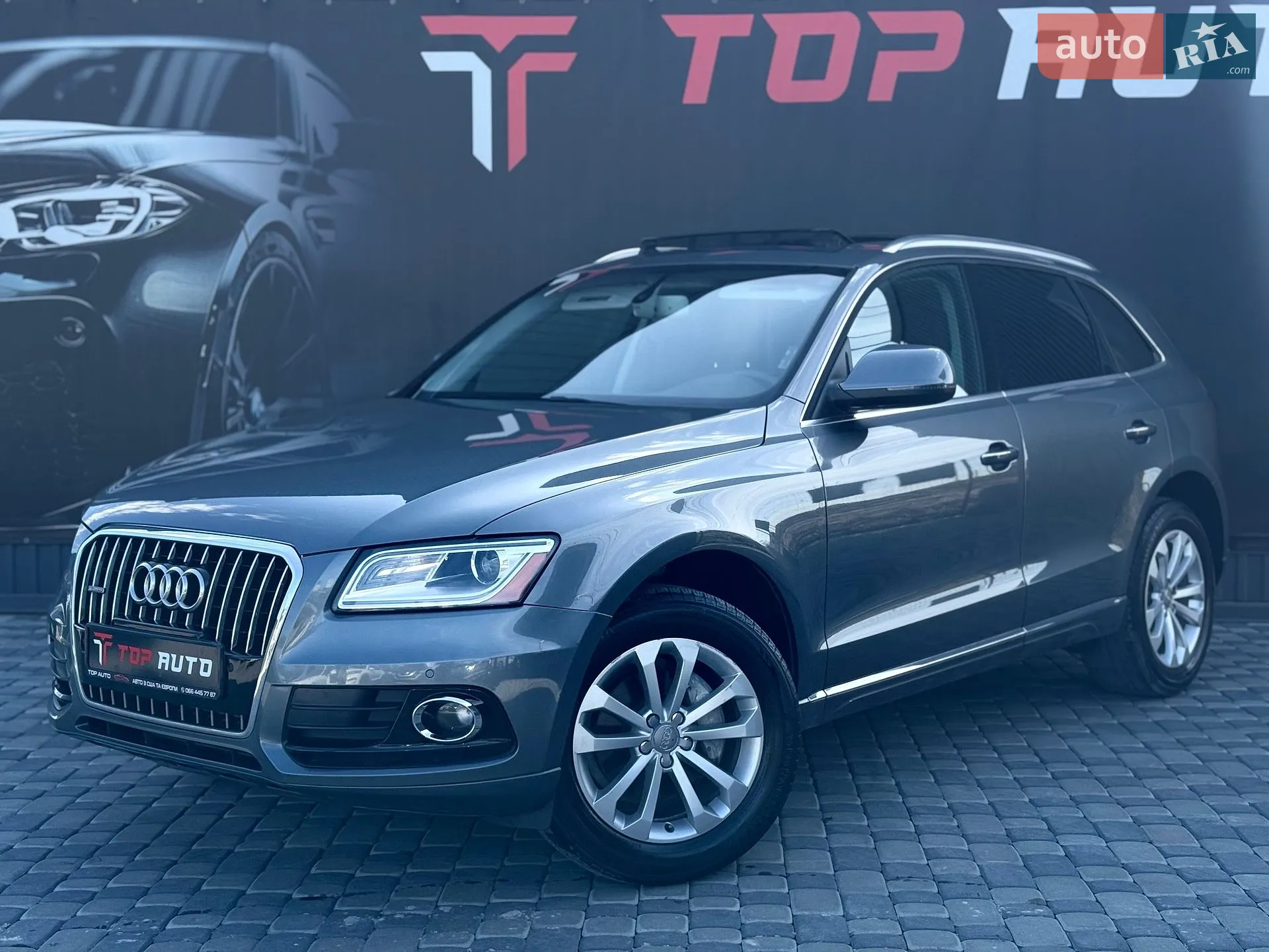 Audi Q5, 2015