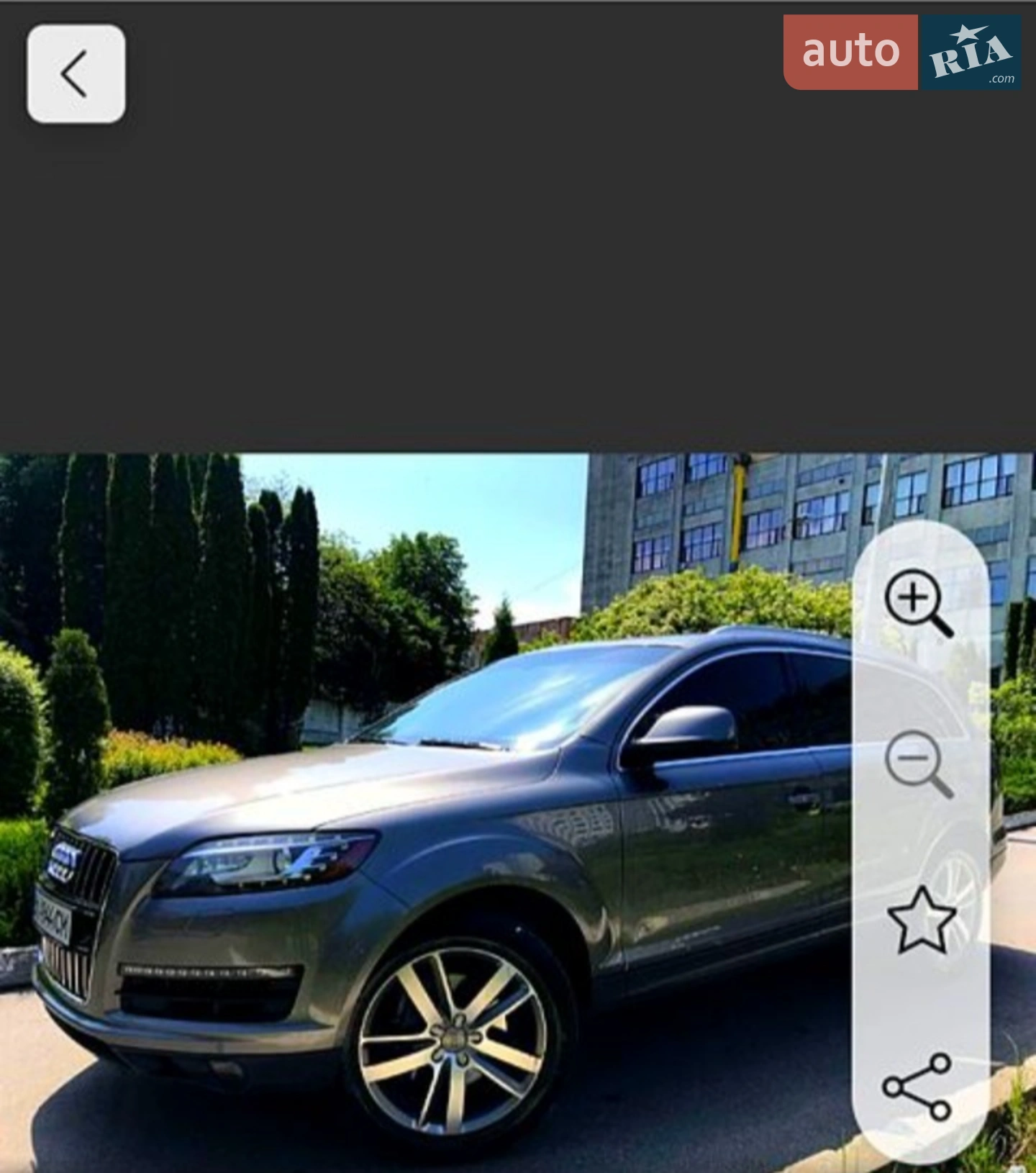 Audi Q7, 2010