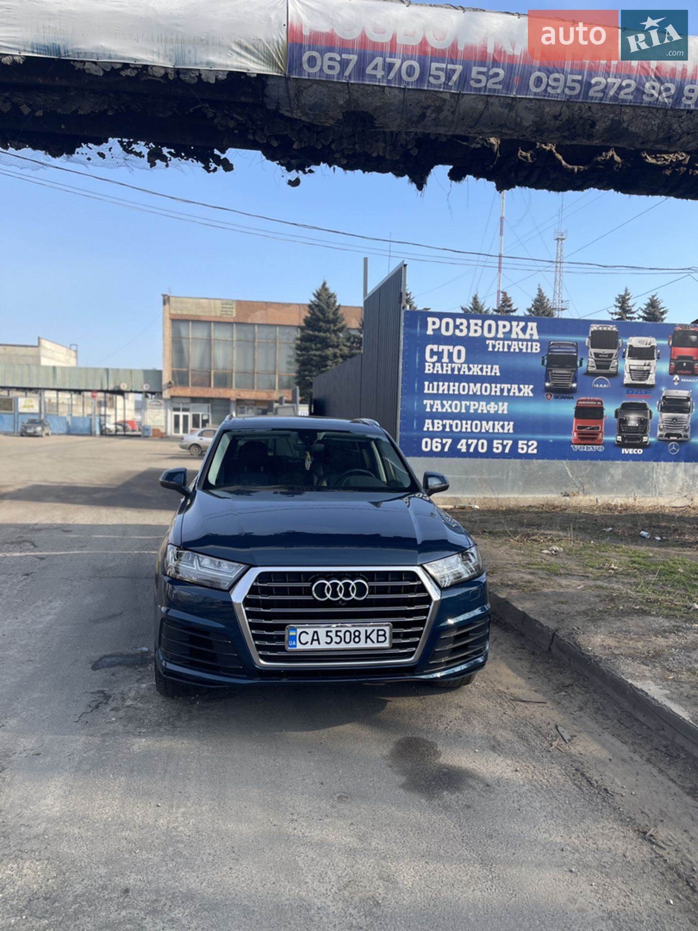 Audi Q7, 2018