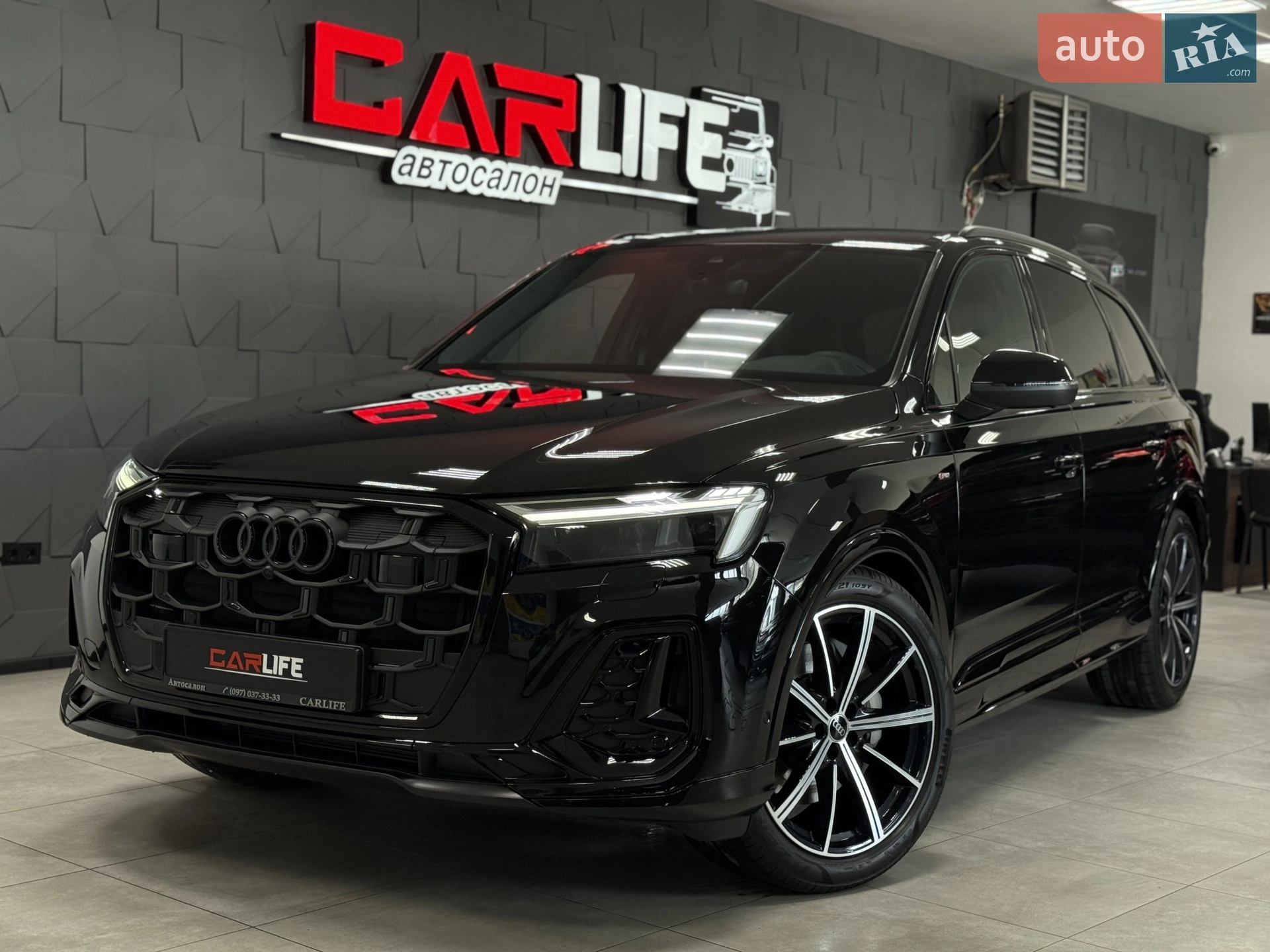 Audi Q7, 2025