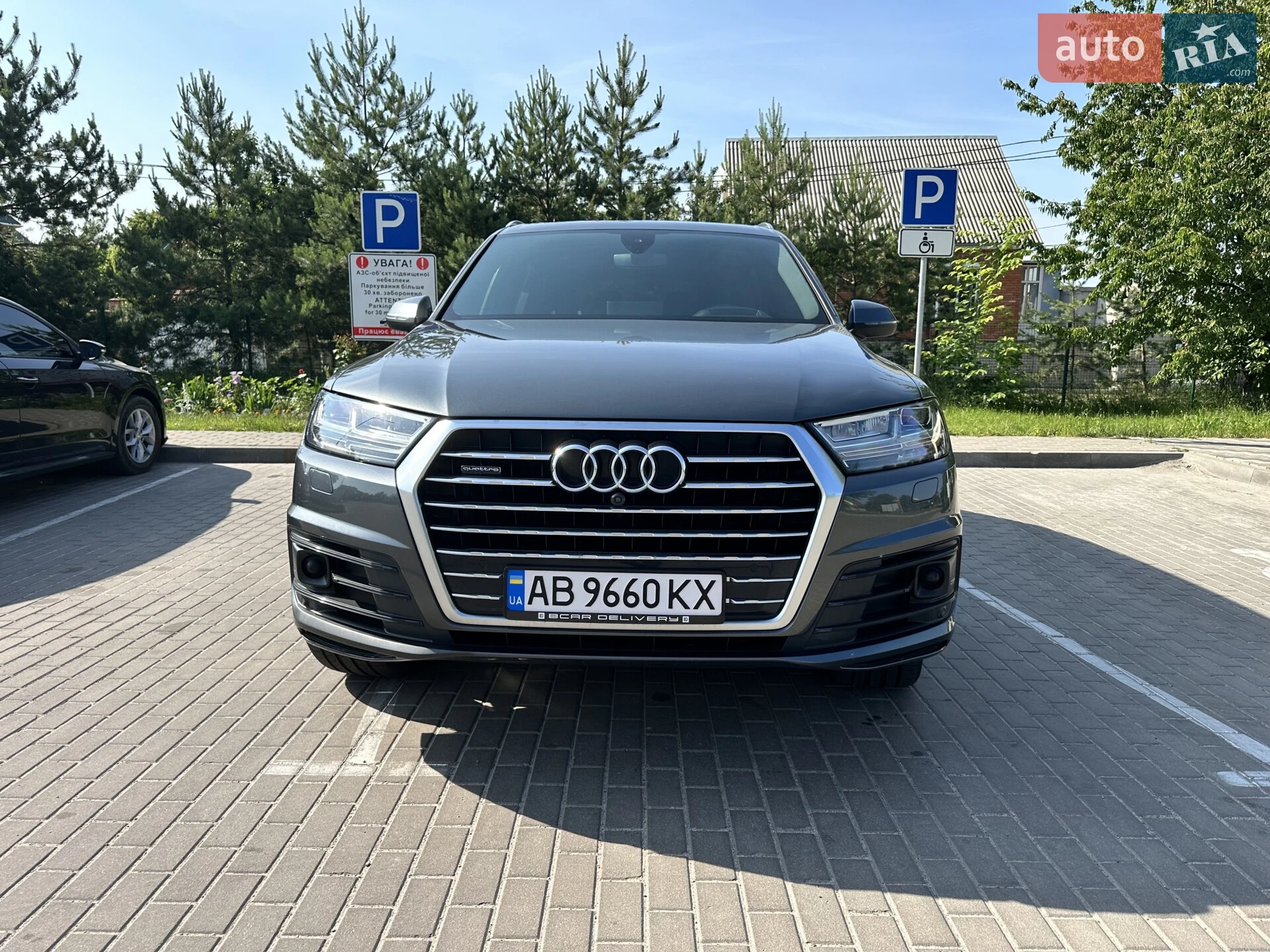 Audi Q7, 2017