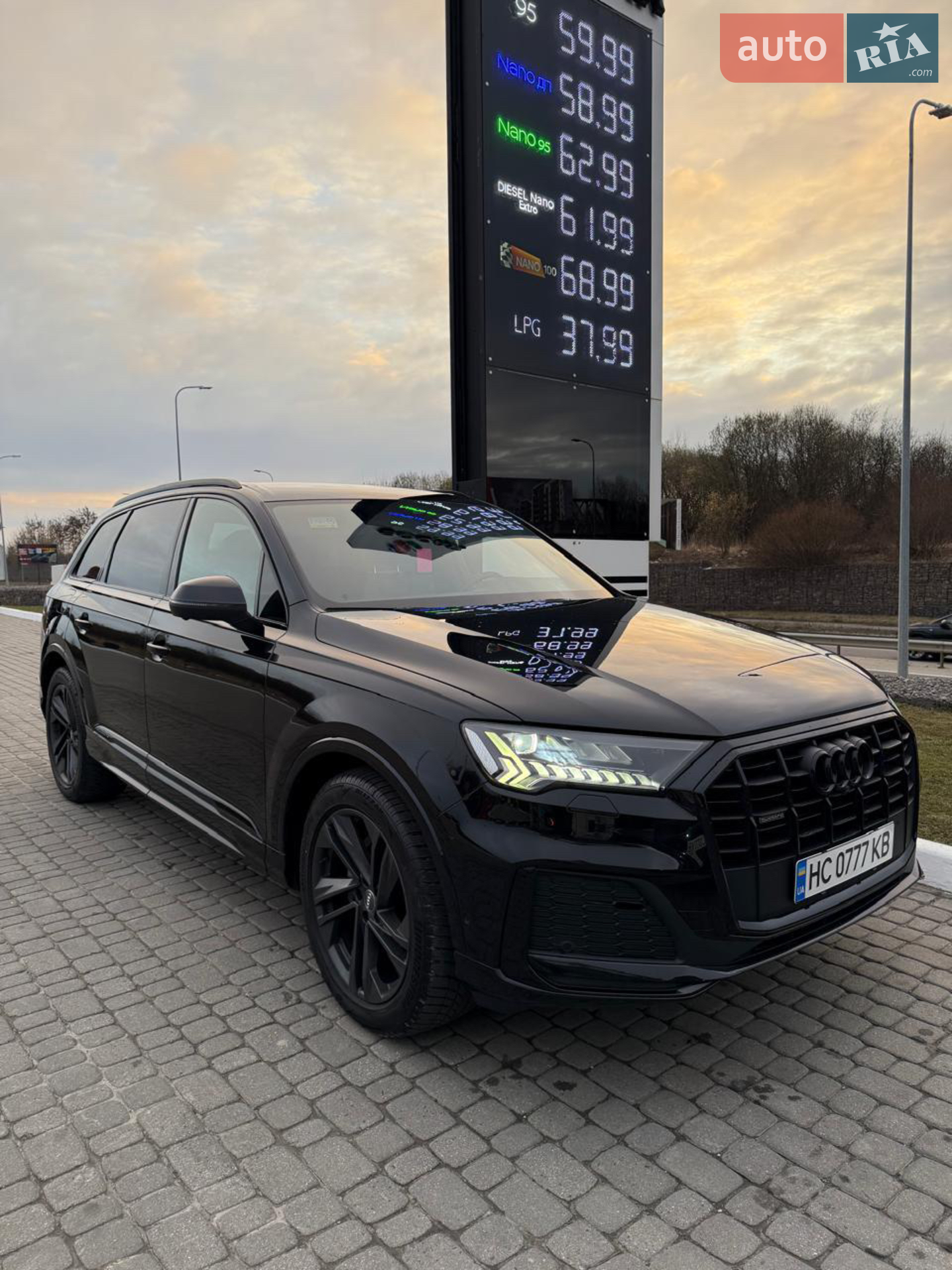Audi Q7, 2020