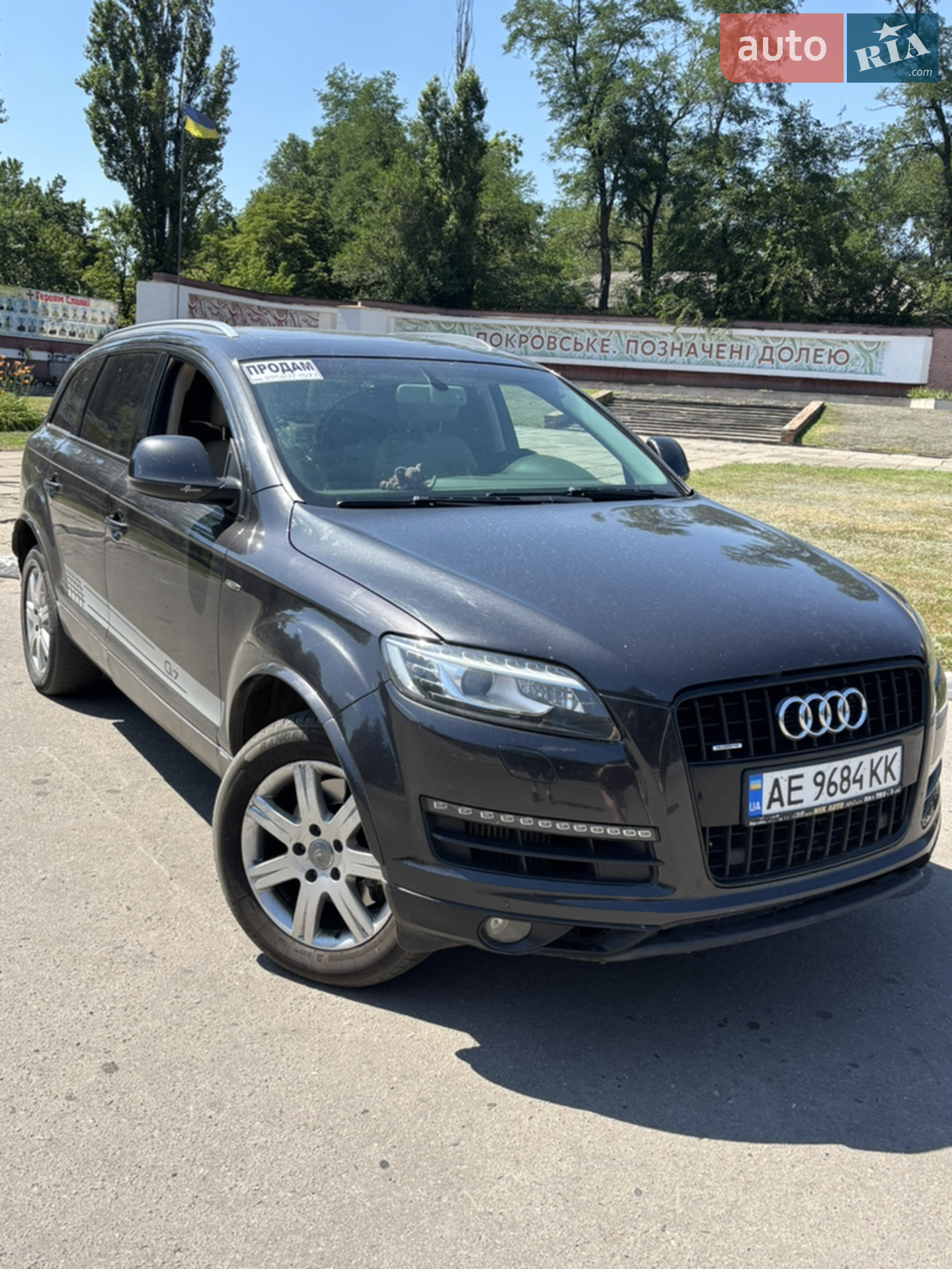 Audi Q7, 2008