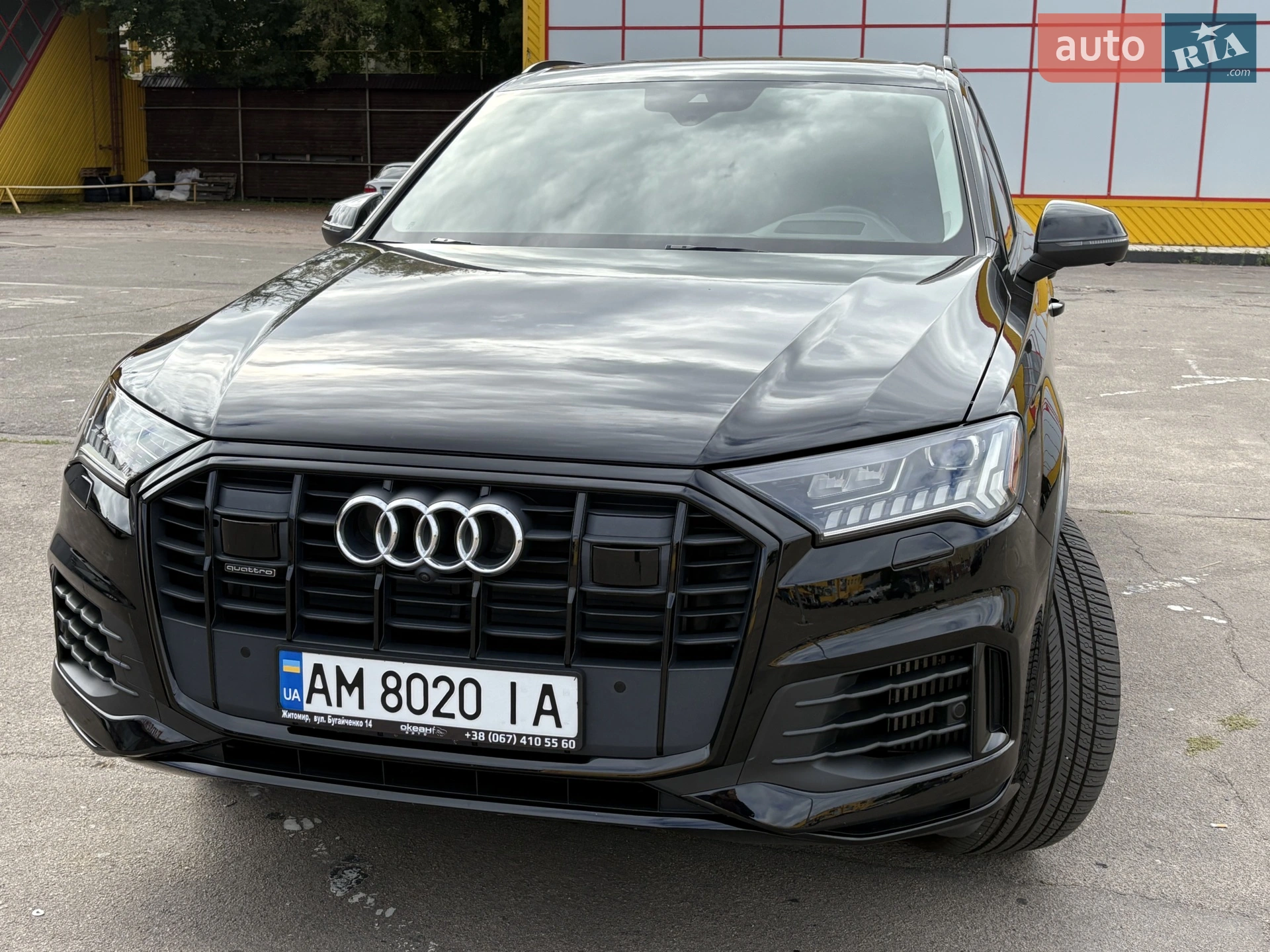 Audi Q7, 2020