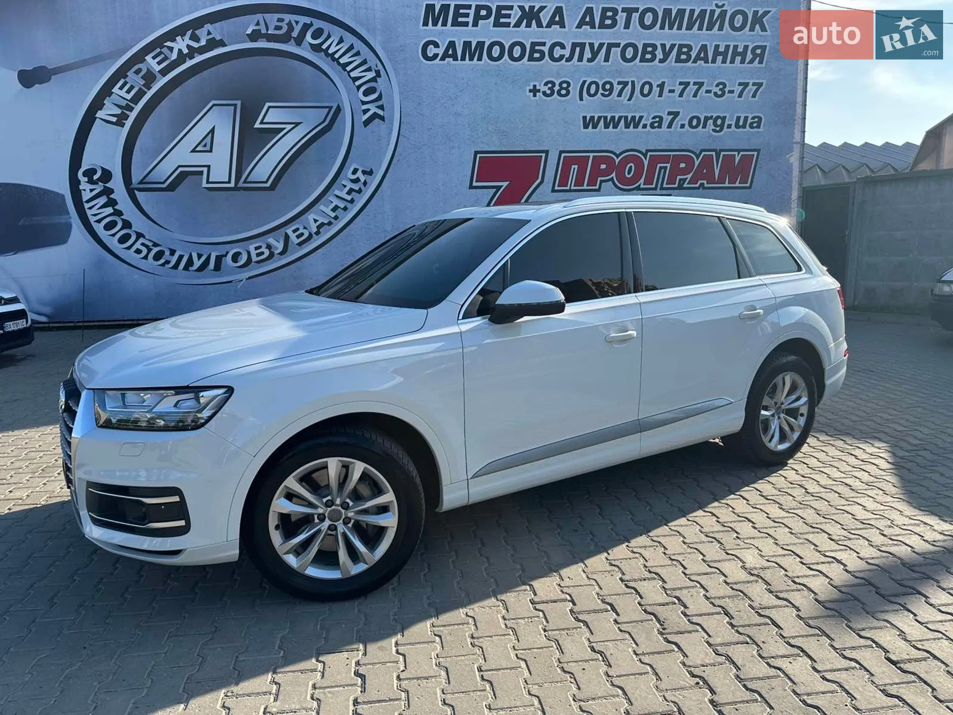 Audi Q7, 2016