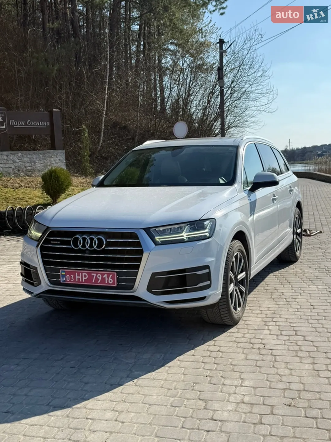 Audi Q7, 2017